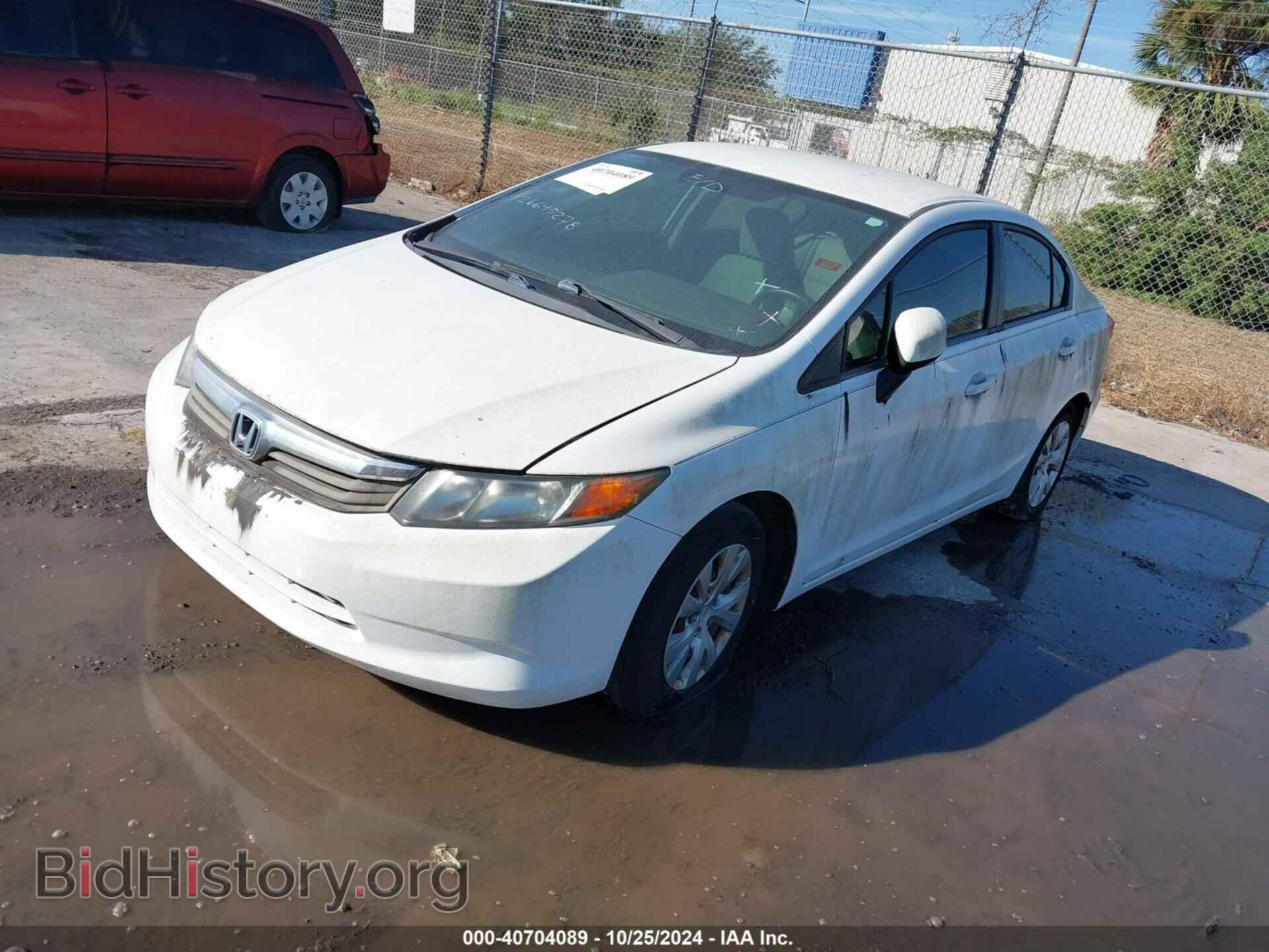 2012 HONDA CIVIC - VIN: 19XFB2F56CE389936 - Фото 2