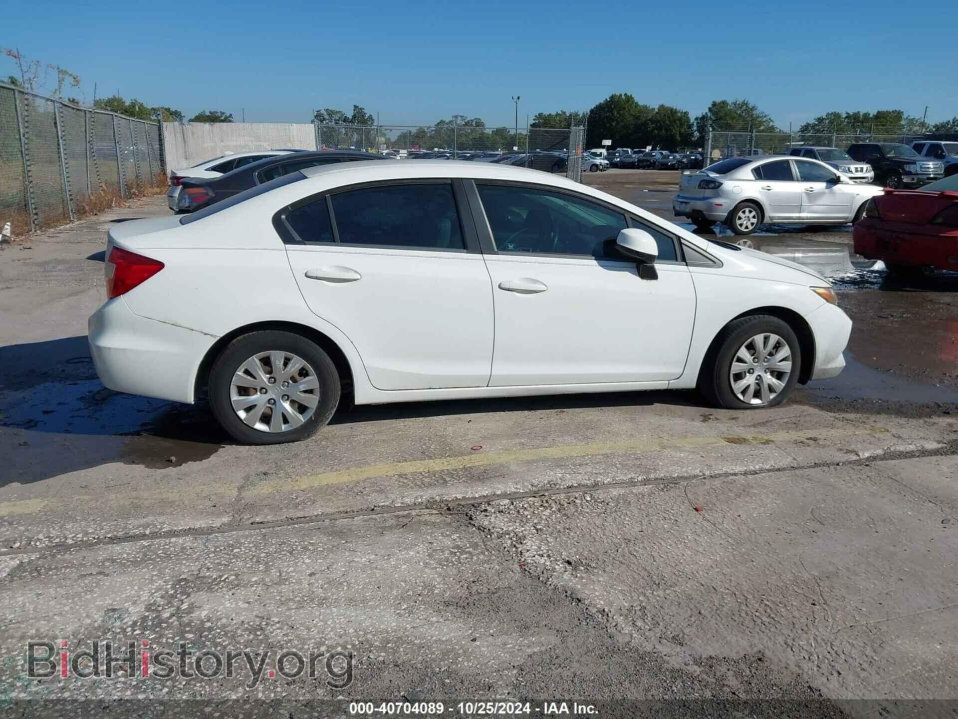 2012 HONDA CIVIC - VIN: 19XFB2F56CE389936 - Фото 13