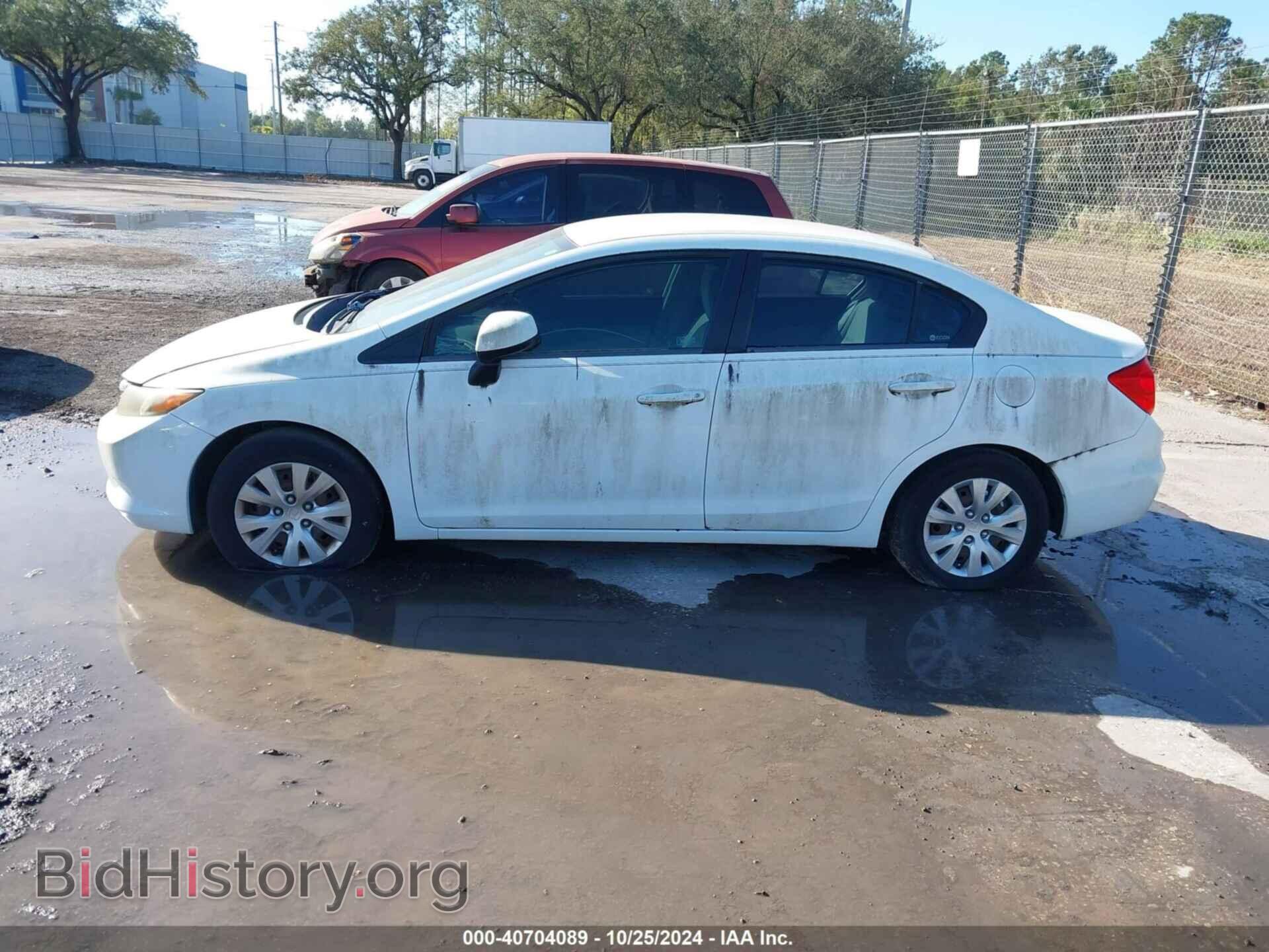 2012 HONDA CIVIC - VIN: 19XFB2F56CE389936 - Фото 14