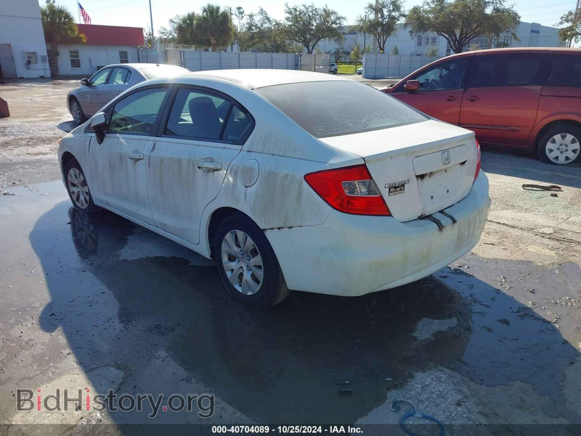2012 HONDA CIVIC - VIN: 19XFB2F56CE389936 - Фото 3