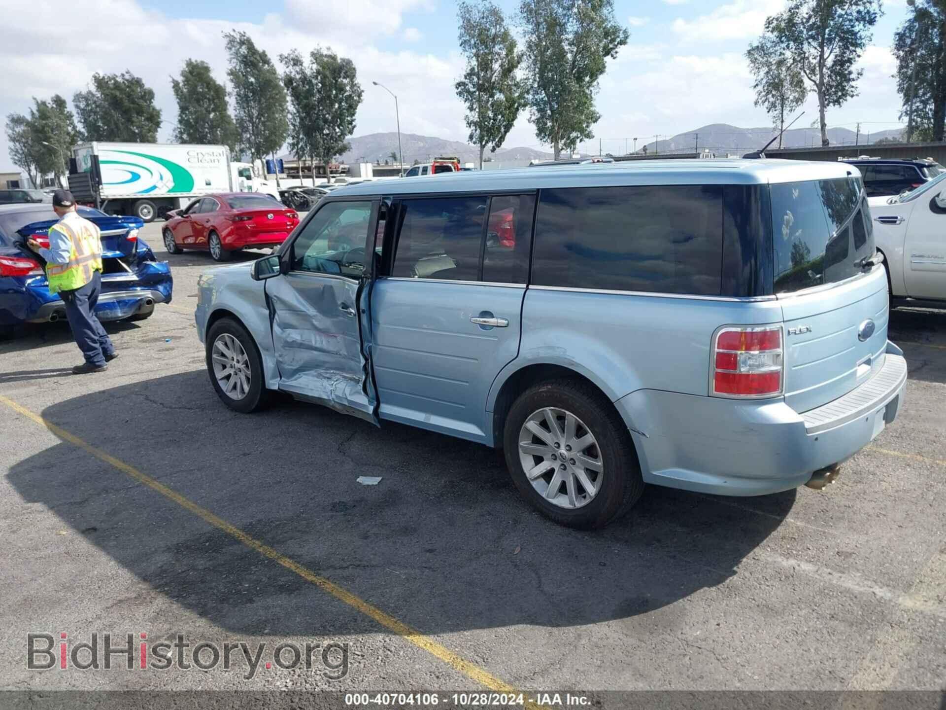 2009 FORD FLEX - VIN: 2FMDK52C39BB07373 - Photo 3