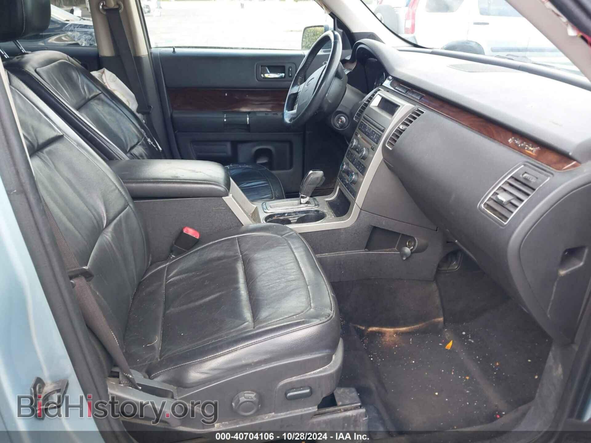 2009 FORD FLEX - VIN: 2FMDK52C39BB07373 - Photo 5