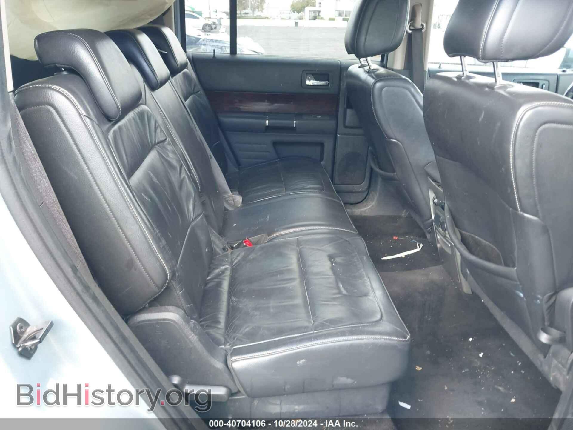 2009 FORD FLEX - VIN: 2FMDK52C39BB07373 - Photo 8