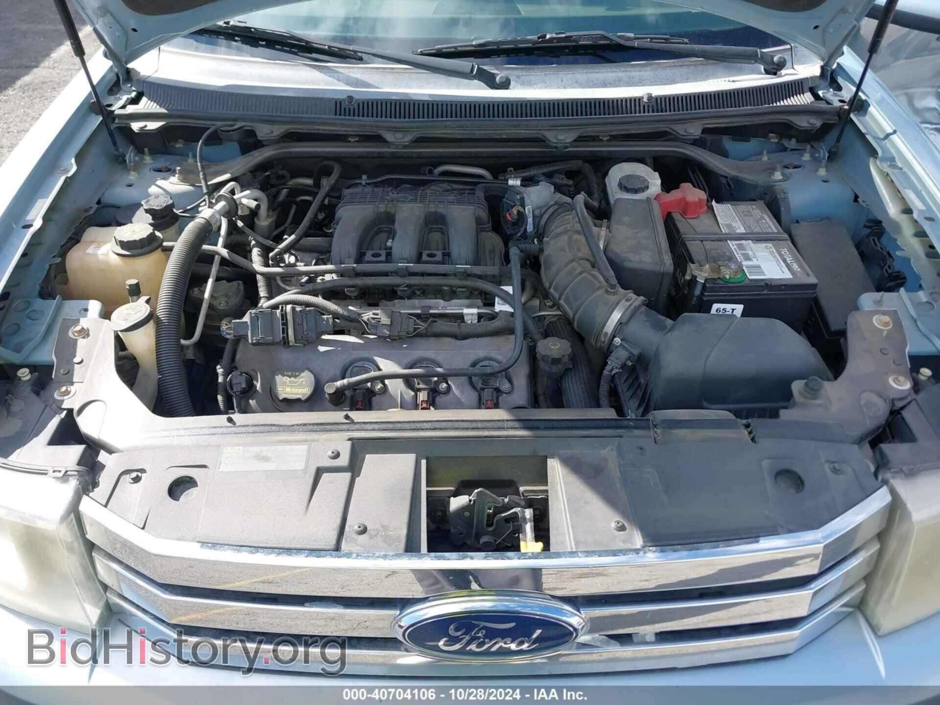 2009 FORD FLEX - VIN: 2FMDK52C39BB07373 - Photo 10
