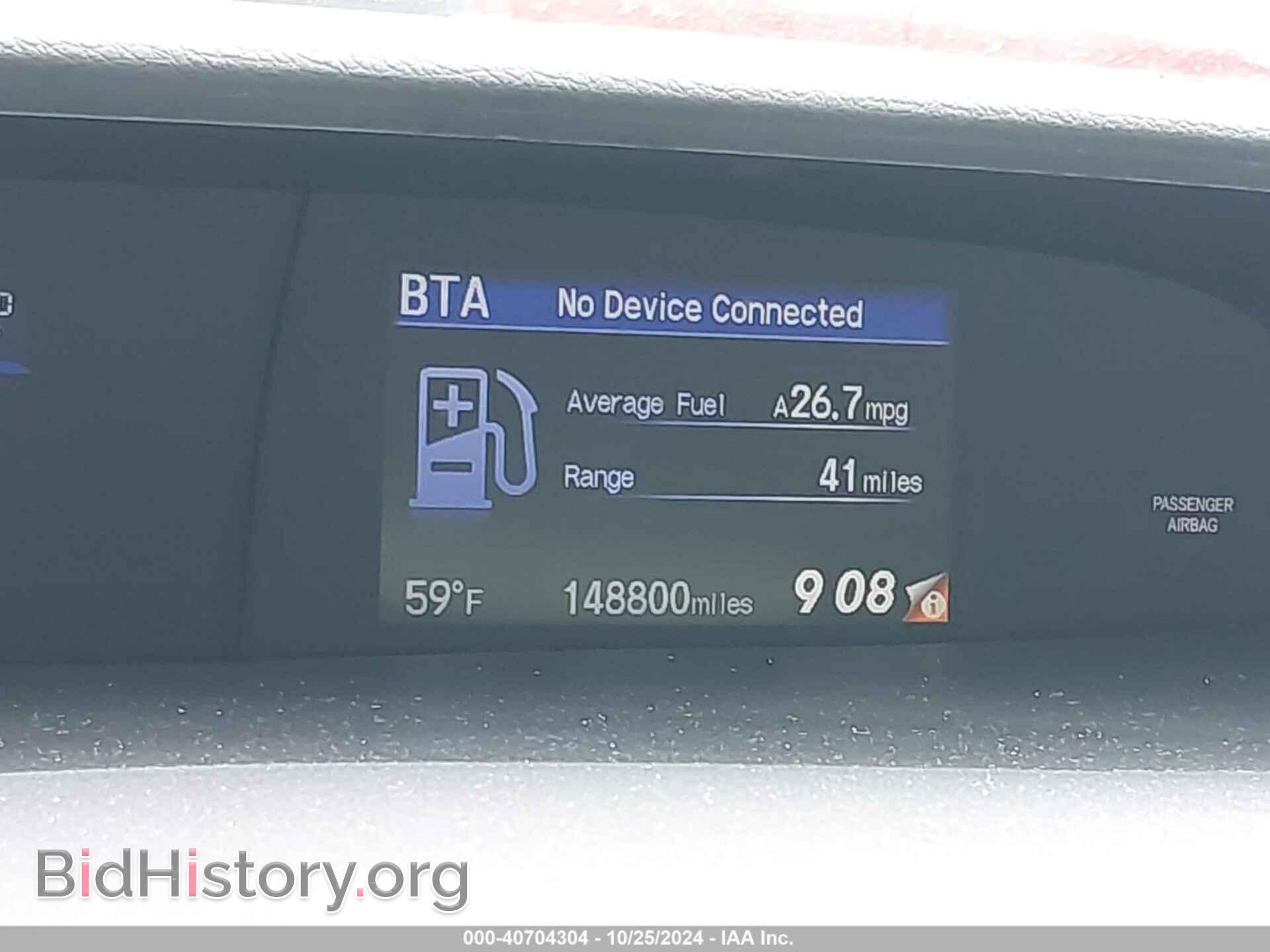 2014 HONDA CIVIC - VIN: 2HGFB2F58EH555396 - Фото 15