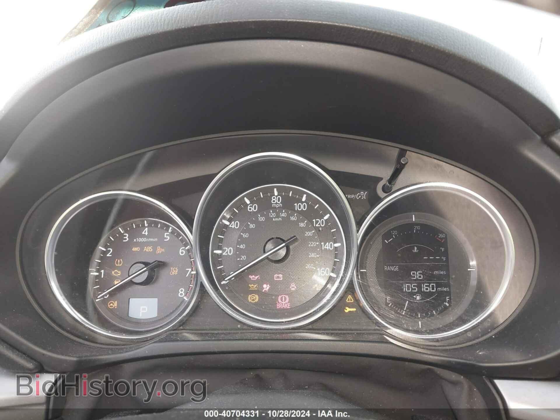 2018 MAZDA CX-5 - VIN: JM3KFBBM8J0309663 - Фото 7