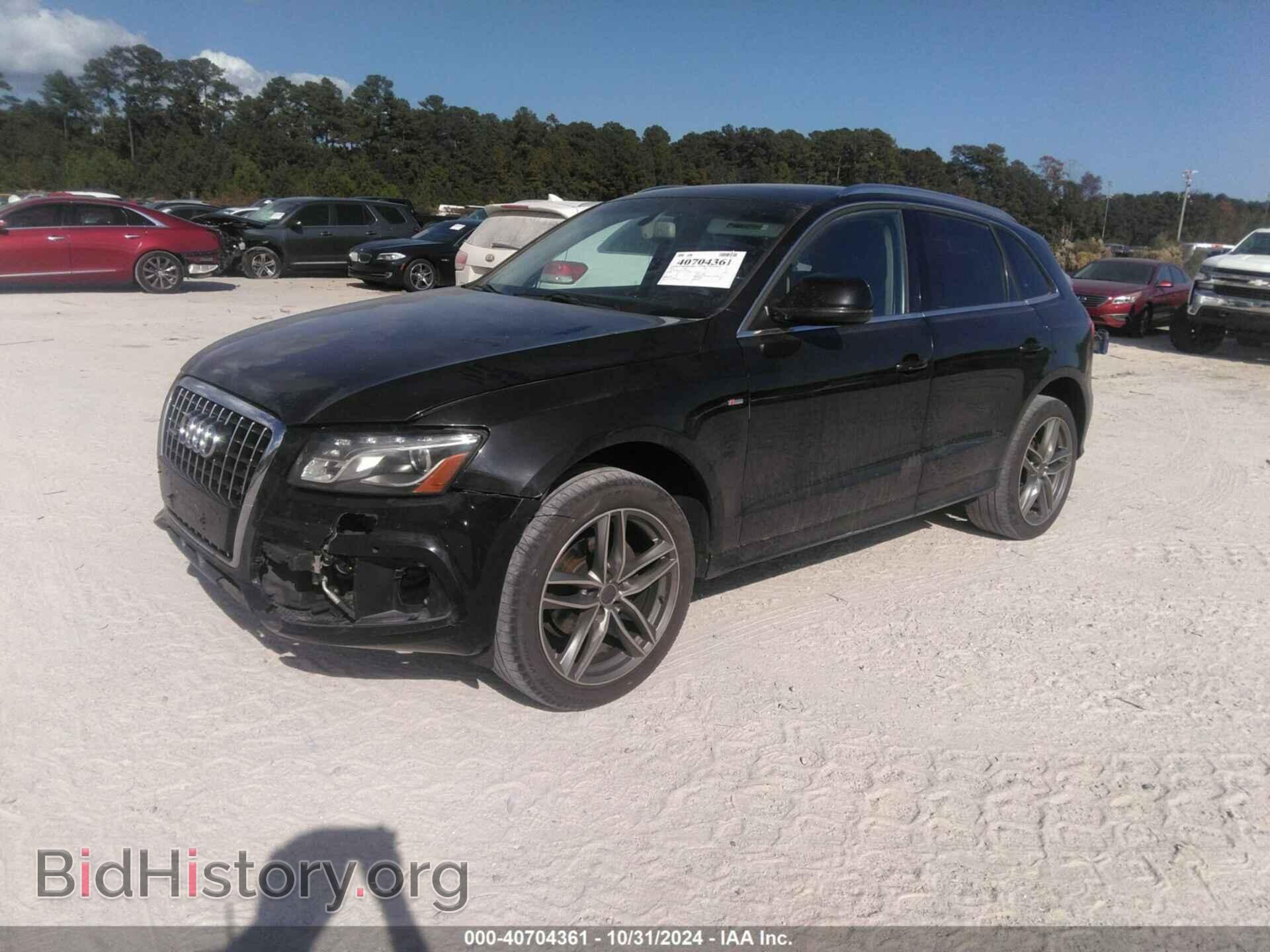 2012 AUDI Q5 - VIN: WA1DKAFP2CA125614 - Фото 2