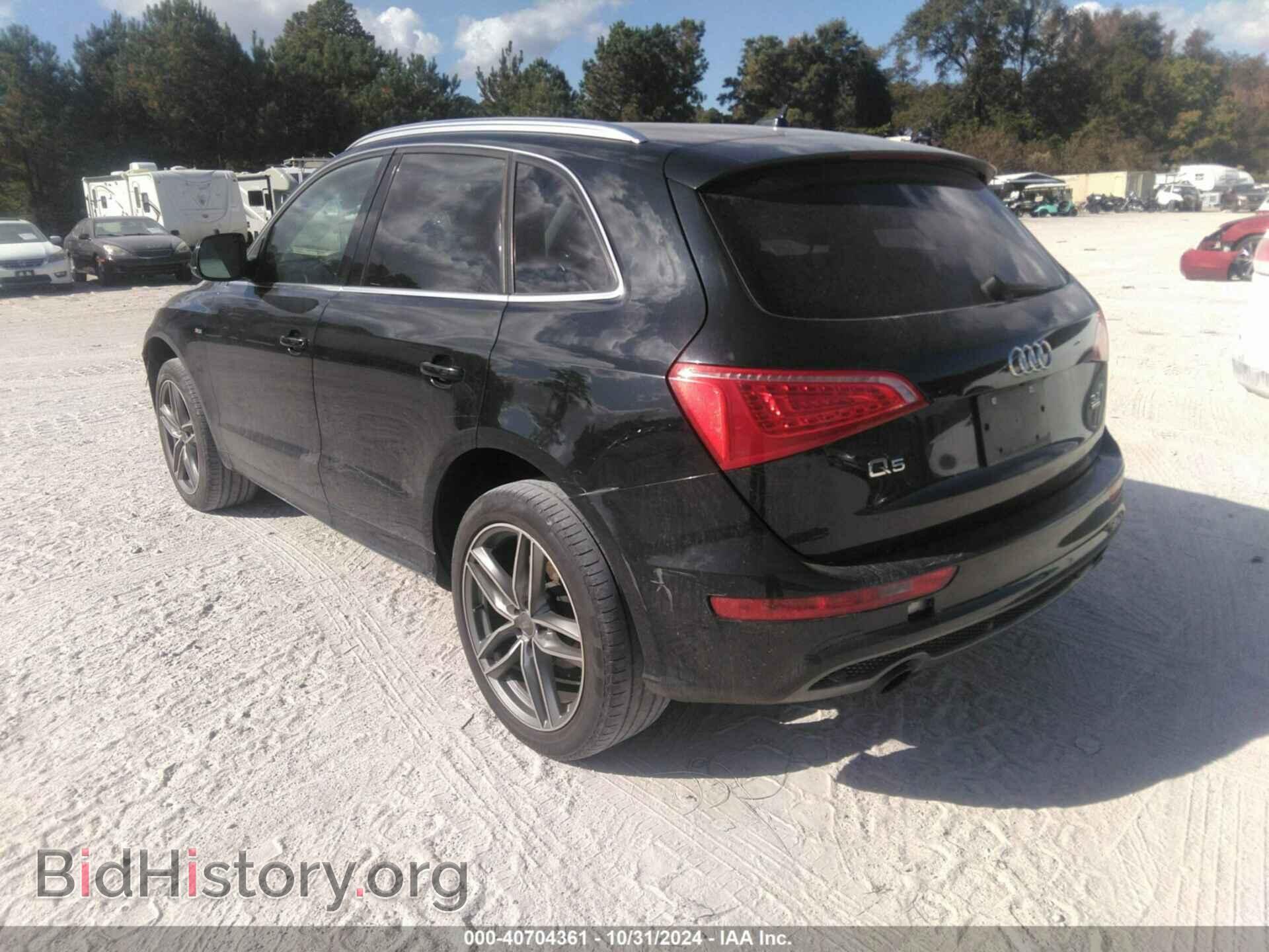2012 AUDI Q5 - VIN: WA1DKAFP2CA125614 - Фото 3