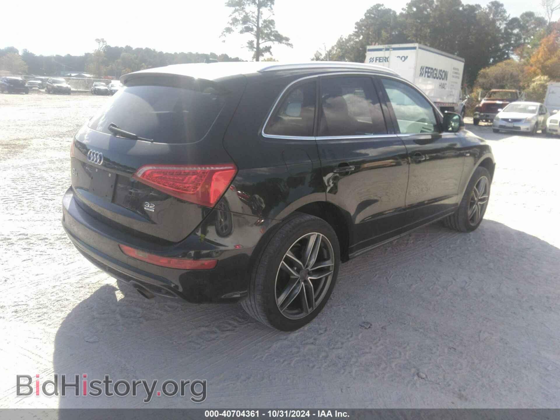 2012 AUDI Q5 - VIN: WA1DKAFP2CA125614 - Фото 4