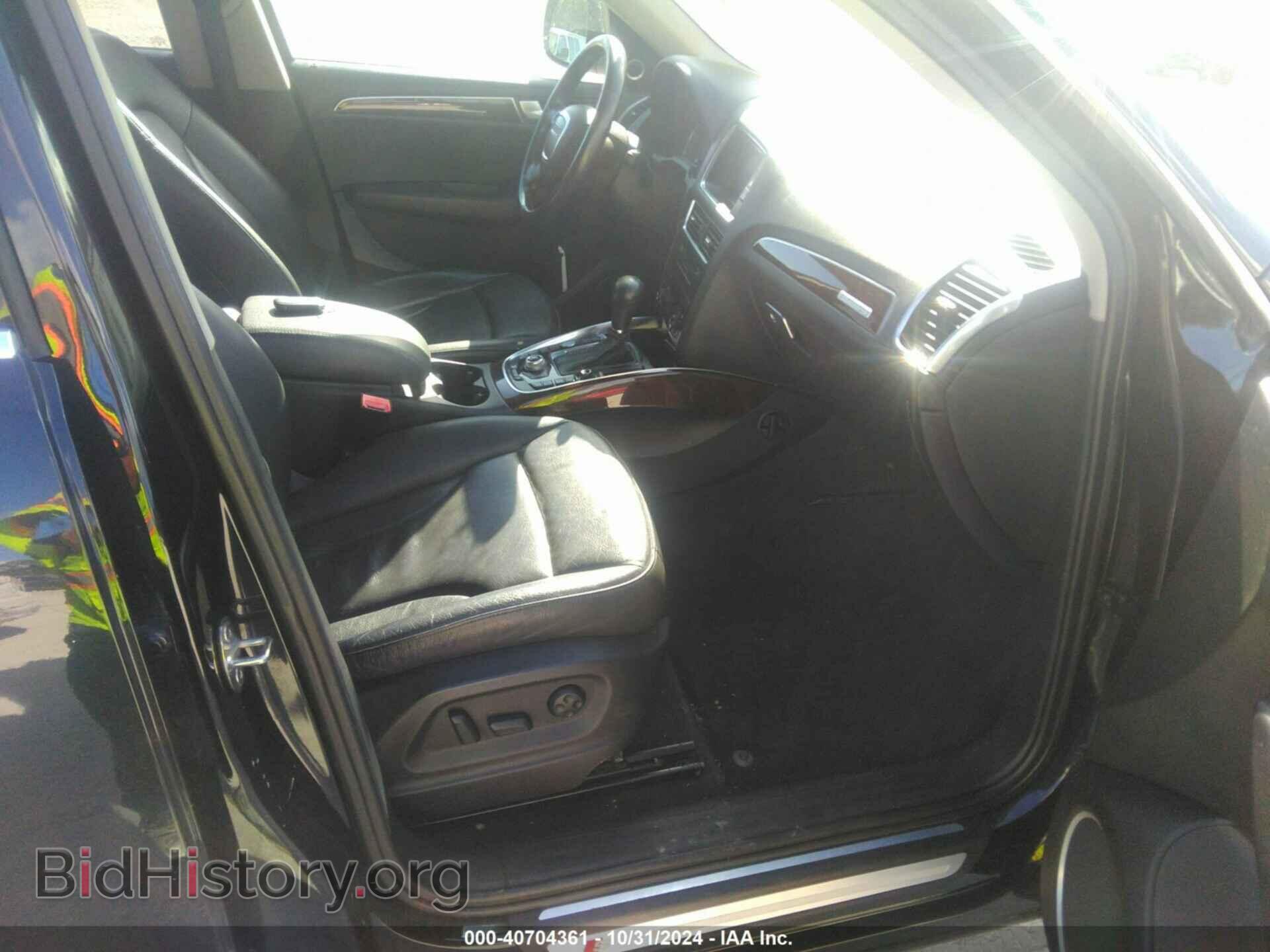 2012 AUDI Q5 - VIN: WA1DKAFP2CA125614 - Фото 5