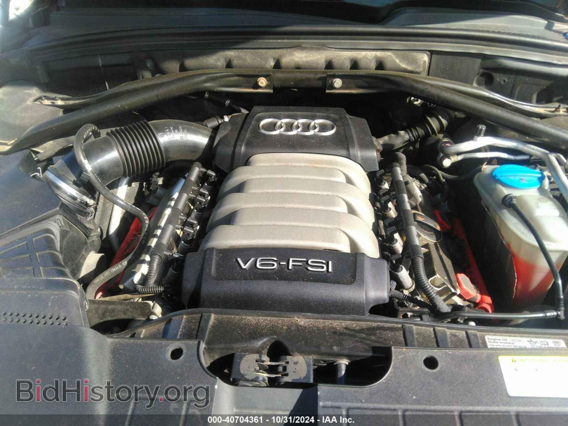 2012 AUDI Q5 - VIN: WA1DKAFP2CA125614 - Фото 10