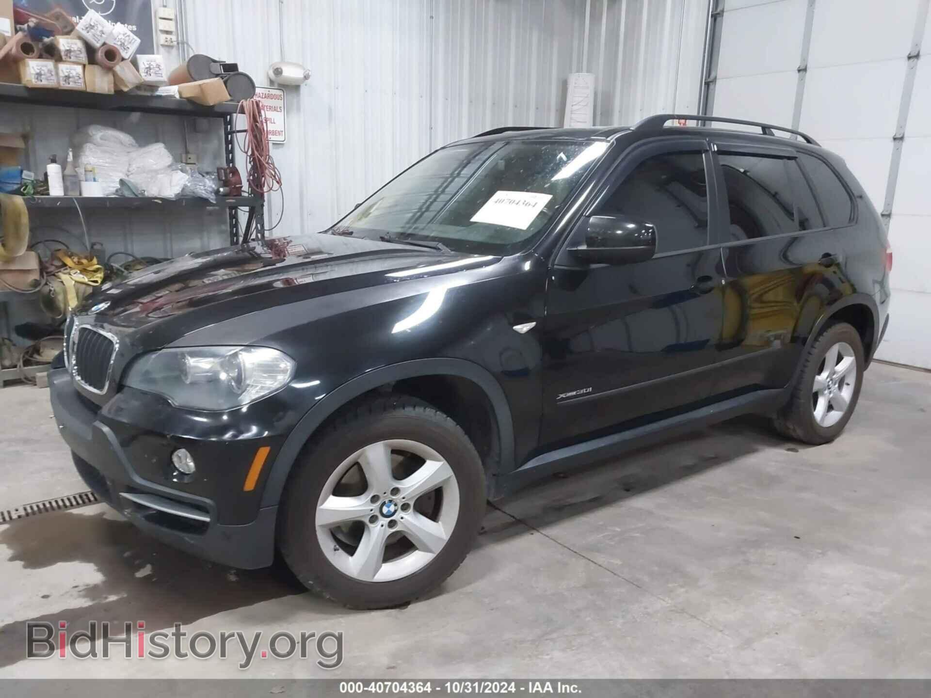 2010 BMW X5 - VIN: 5UXFE4C52AL277449 - Фото 2