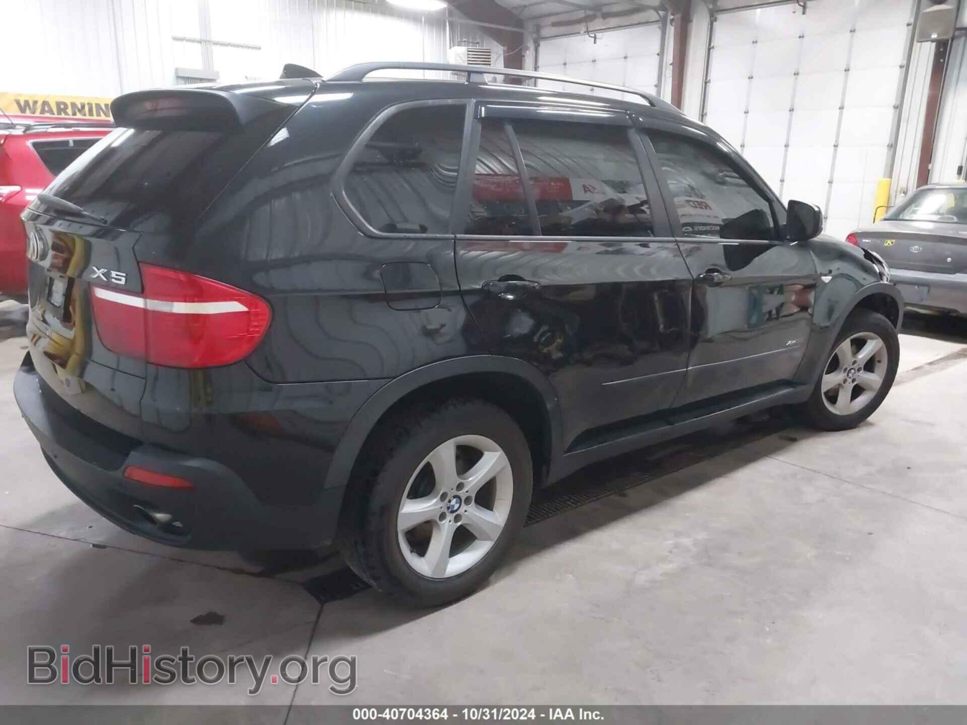 2010 BMW X5 - VIN: 5UXFE4C52AL277449 - Фото 4