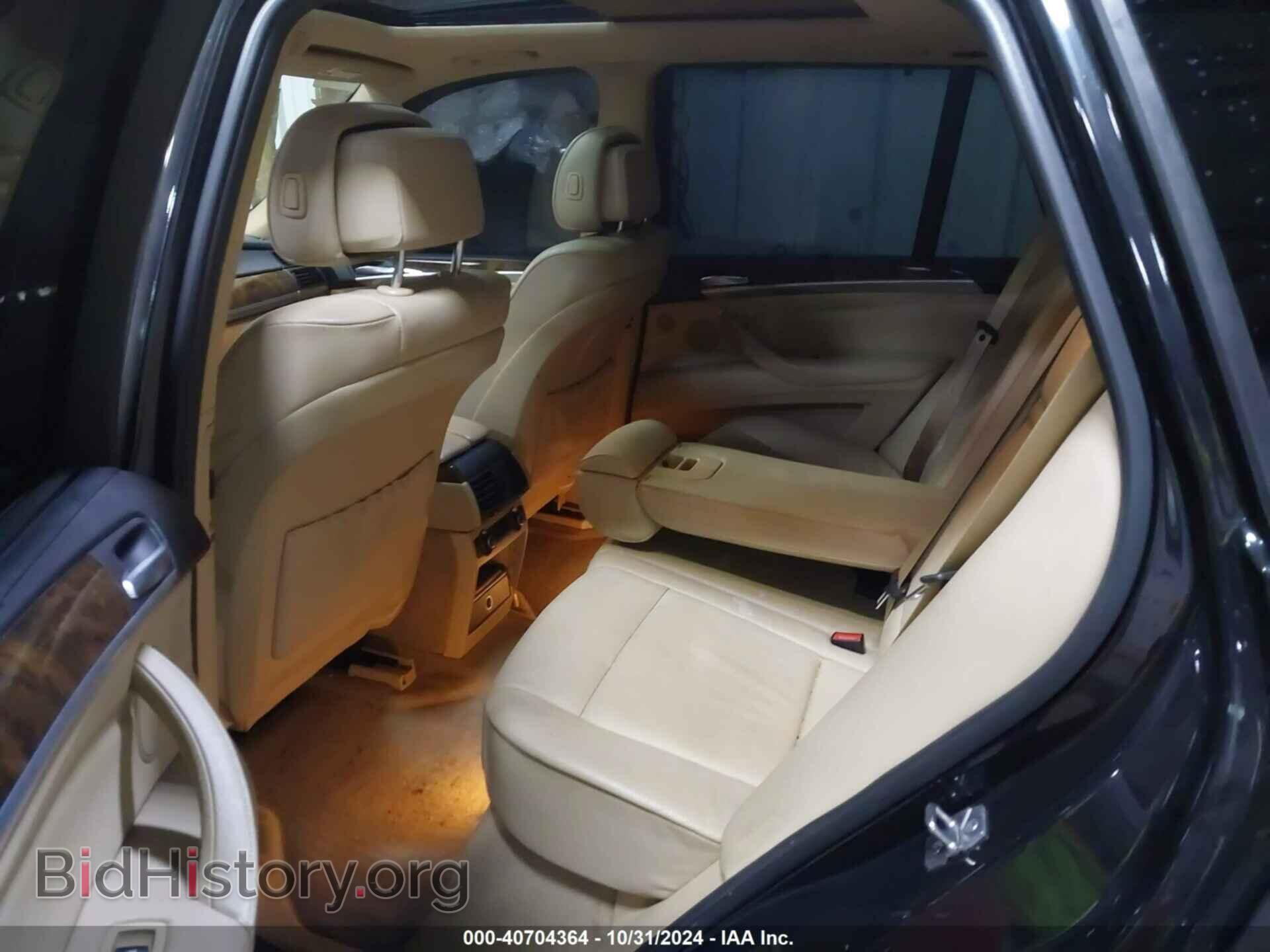 2010 BMW X5 - VIN: 5UXFE4C52AL277449 - Фото 8