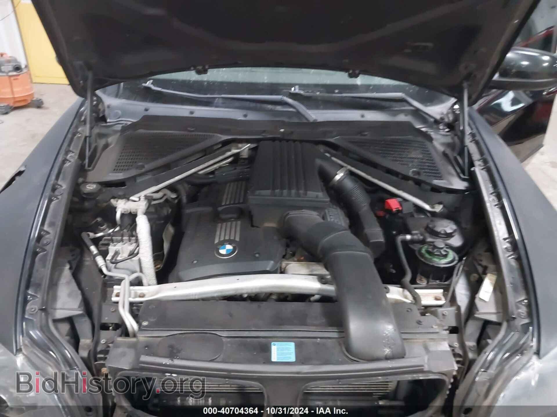 2010 BMW X5 - VIN: 5UXFE4C52AL277449 - Фото 10