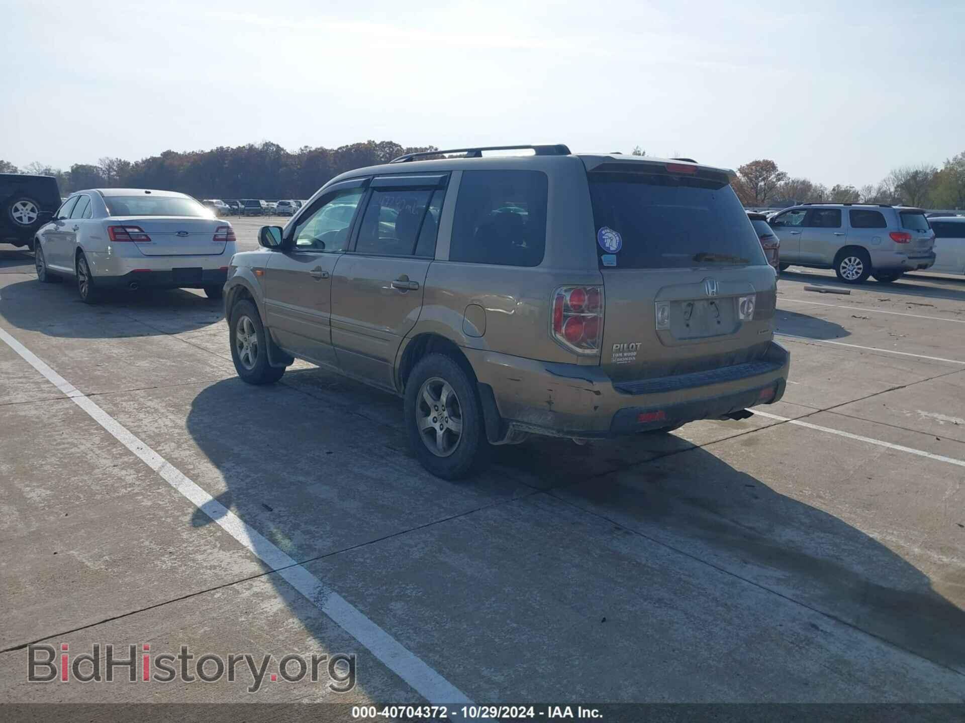 2008 HONDA PILOT - VIN: 5FNYF18668B038829 - Фото 3