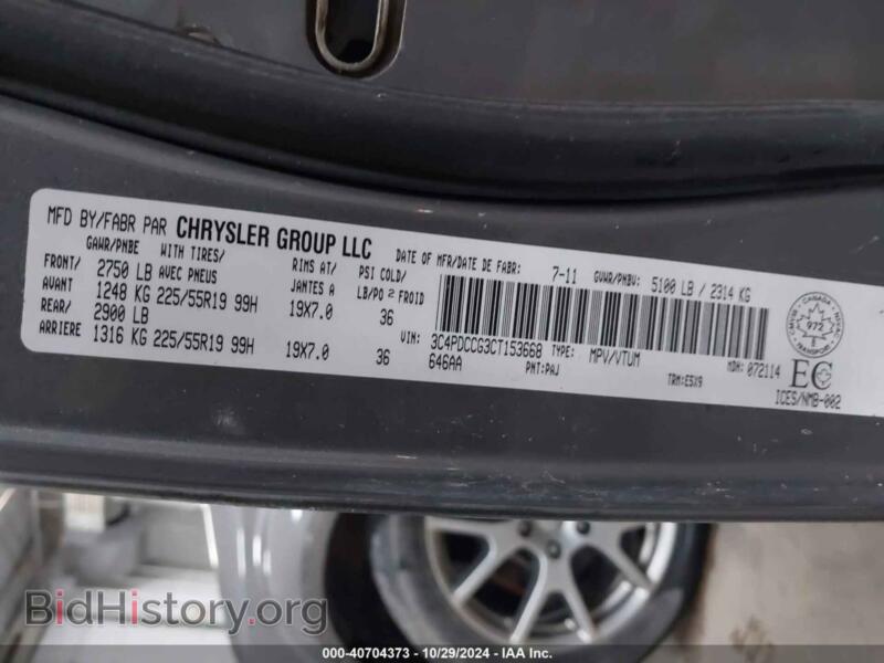 2012 Dodge JOURNEY (VIN 3C4PDCCG3CT153668) — фото 9 из 17