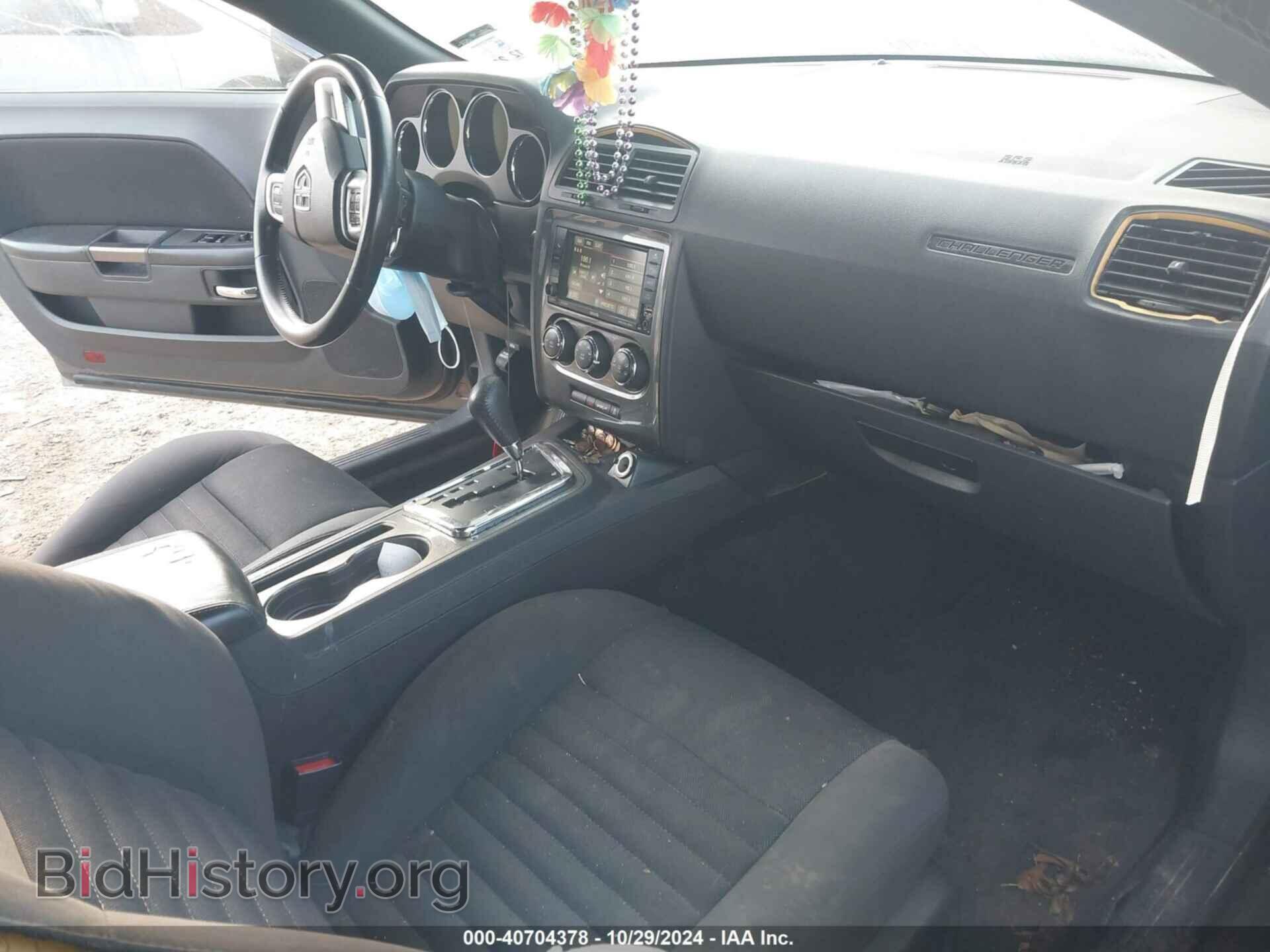2014 DODGE CHALLENGER - VIN: 2C3CDYAG9EH133343 - Фото 5