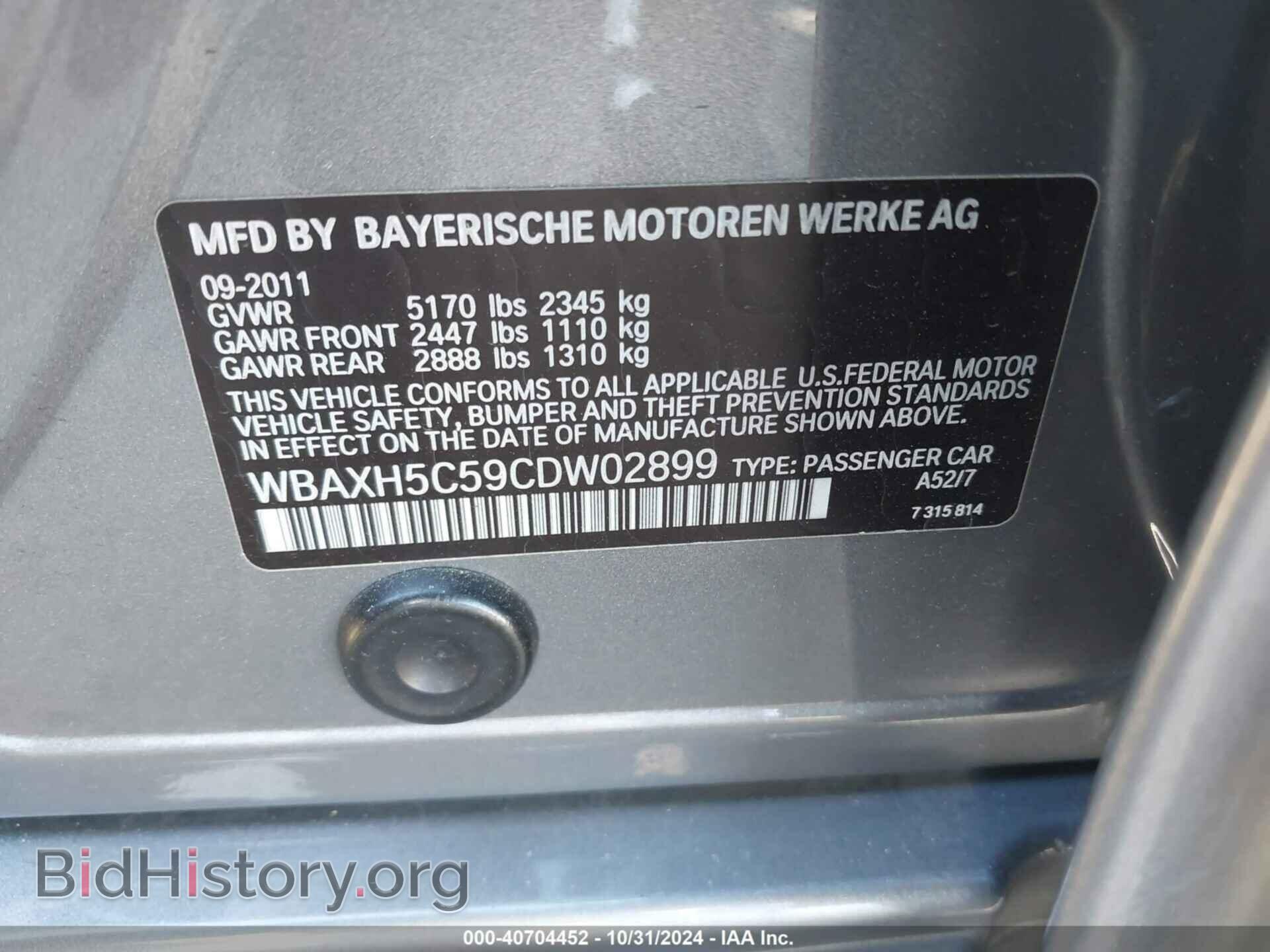 2012 BMW 528I - VIN: WBAXH5C59CDW02899 - Photo 9