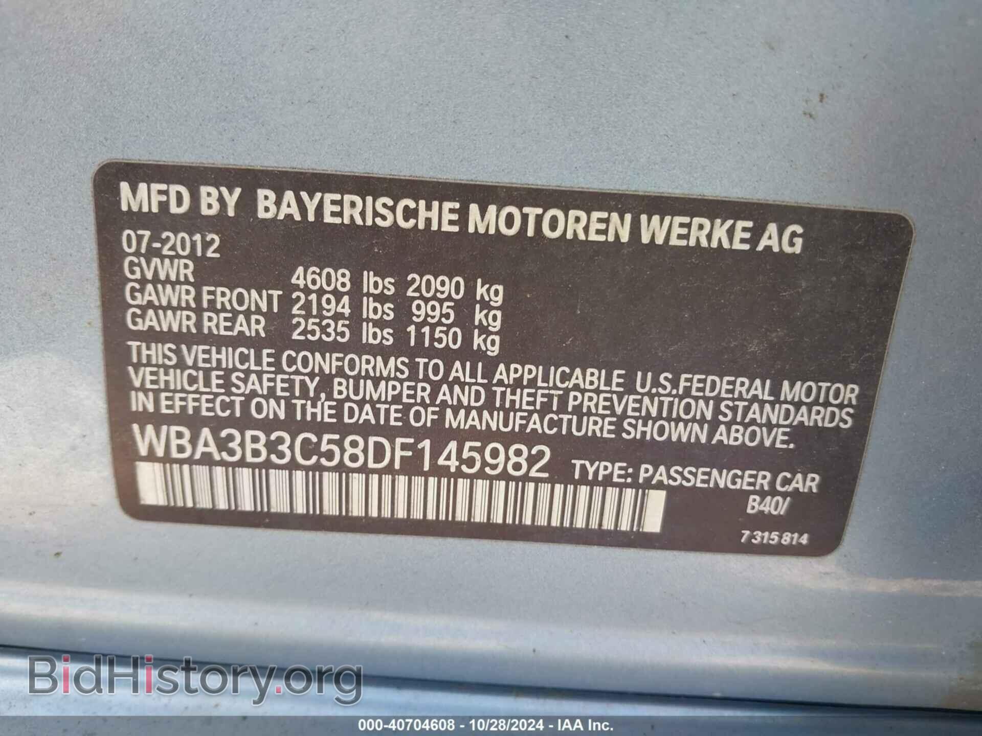 2013 BMW 328I - VIN: WBA3B3C58DF145982 - Фото 9