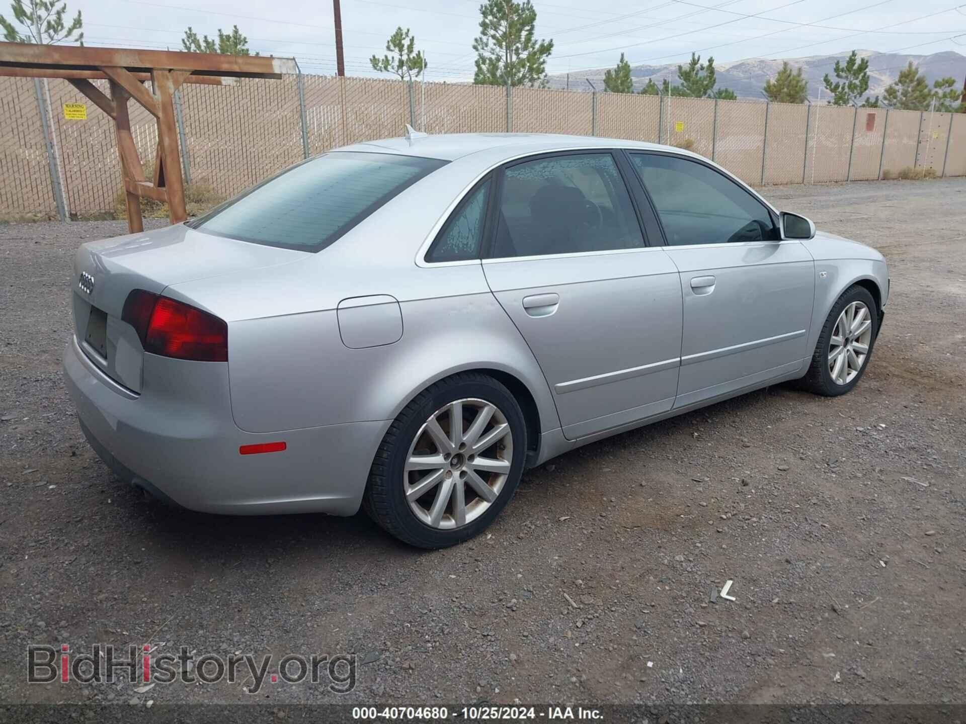 2007 AUDI A4 - VIN: WAUDF78E77A127211 - Фото 4