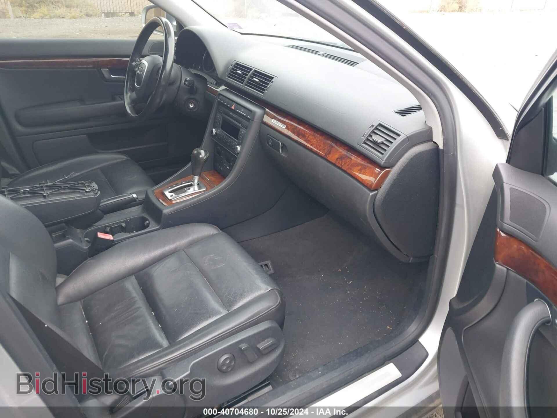 2007 AUDI A4 - VIN: WAUDF78E77A127211 - Фото 5
