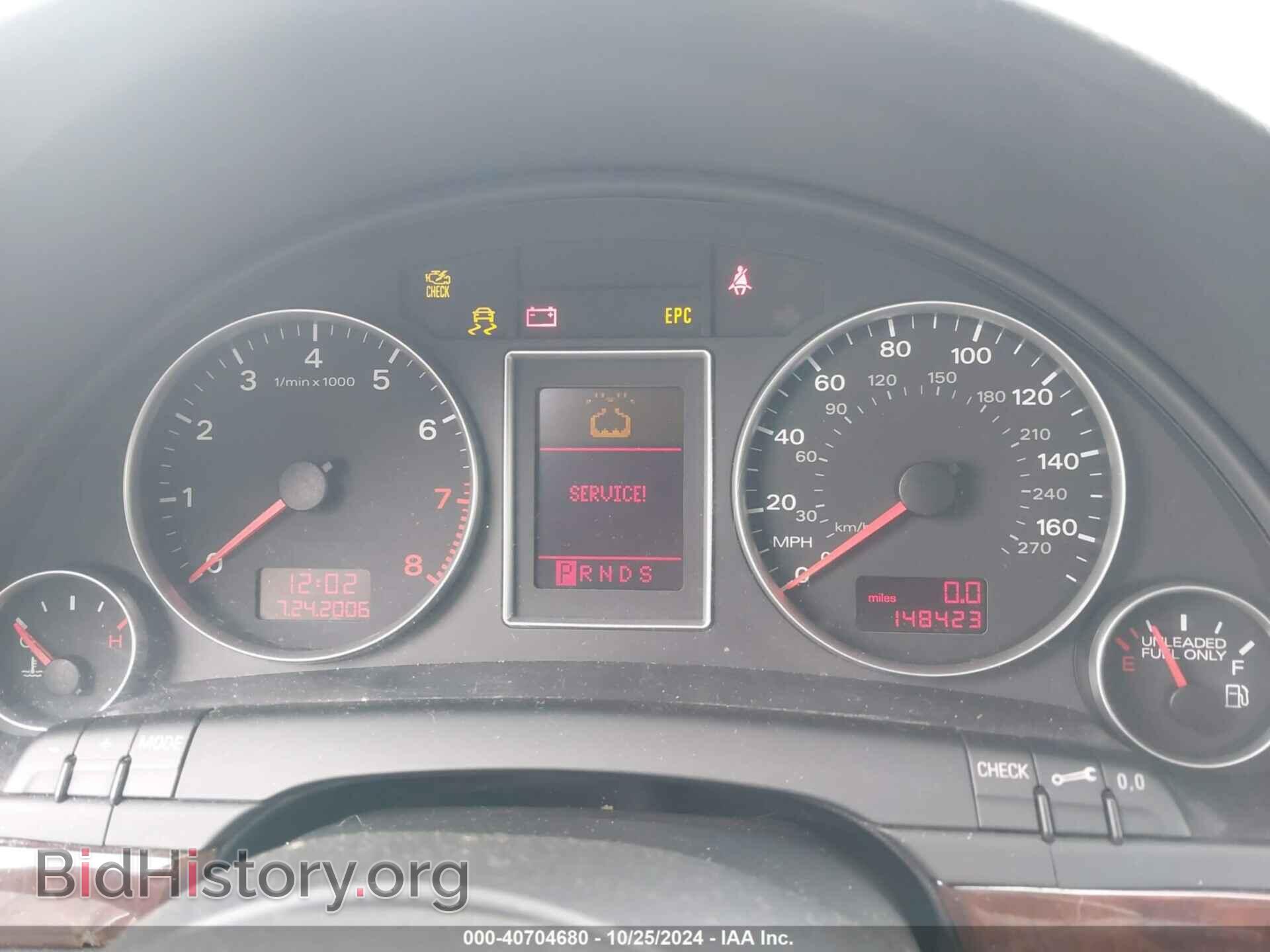 2007 AUDI A4 - VIN: WAUDF78E77A127211 - Фото 7