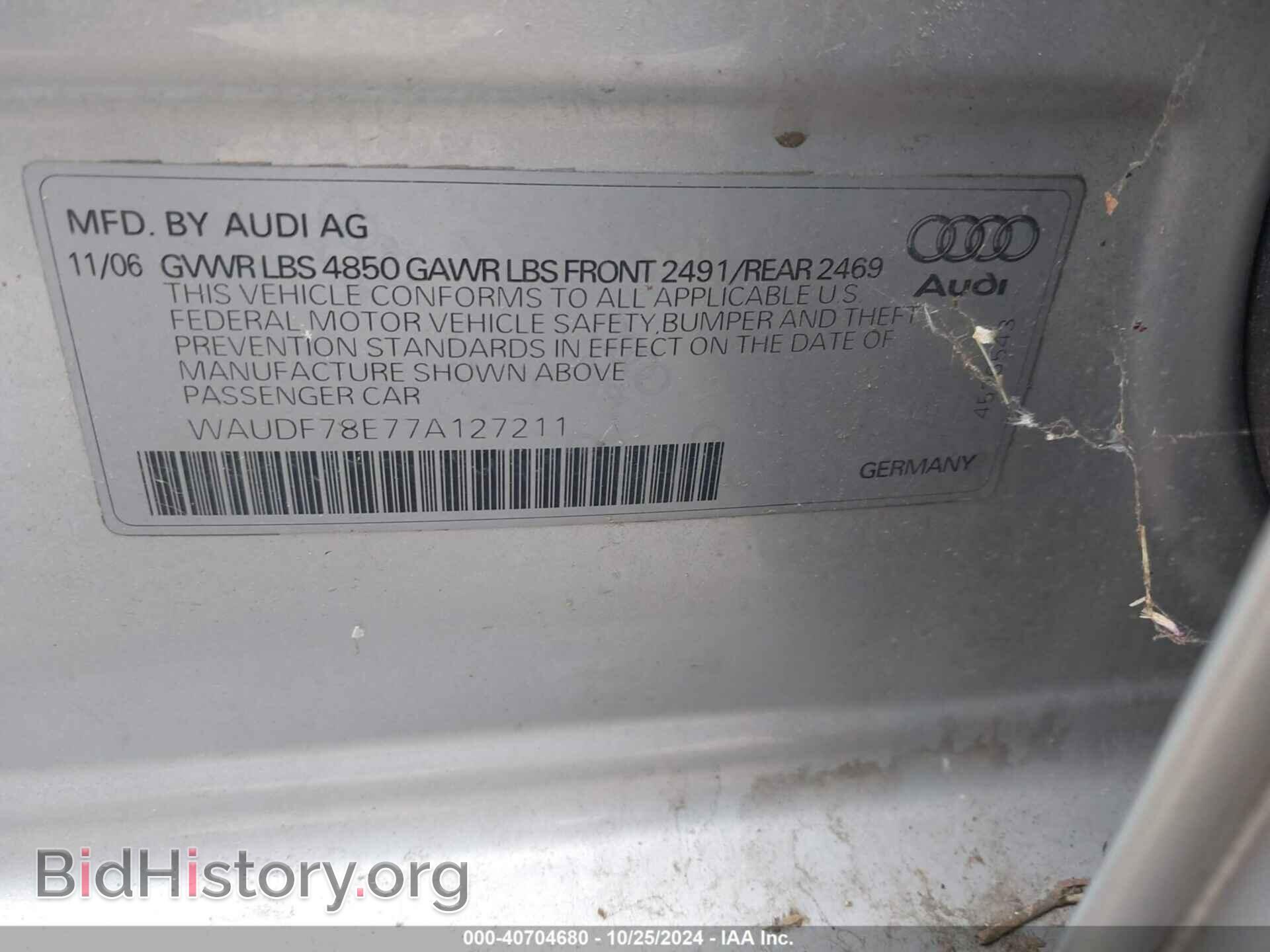 2007 AUDI A4 - VIN: WAUDF78E77A127211 - Фото 9