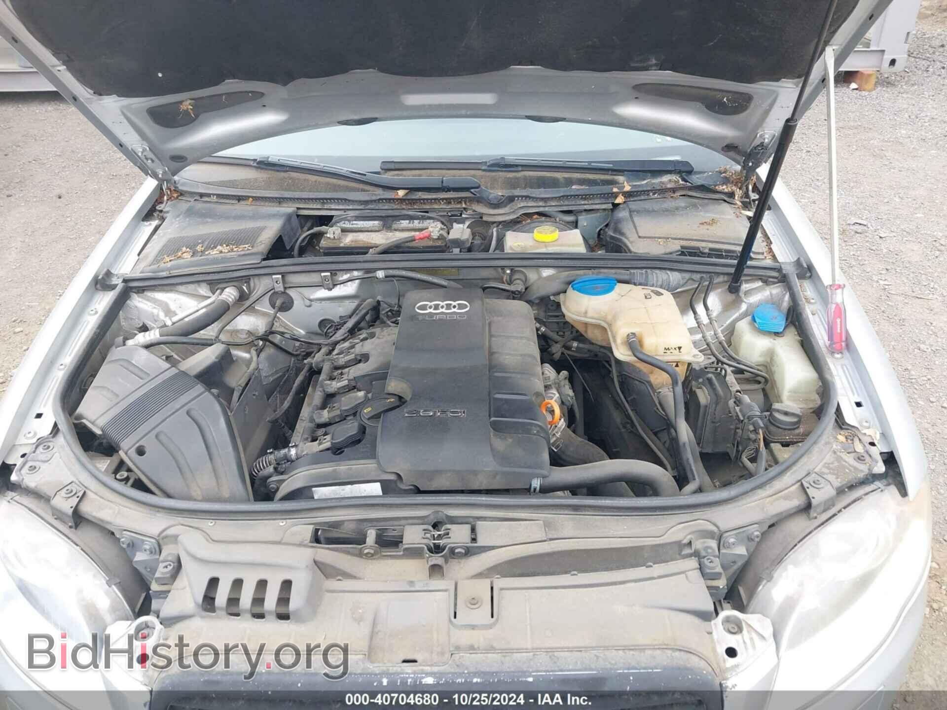2007 AUDI A4 - VIN: WAUDF78E77A127211 - Фото 10