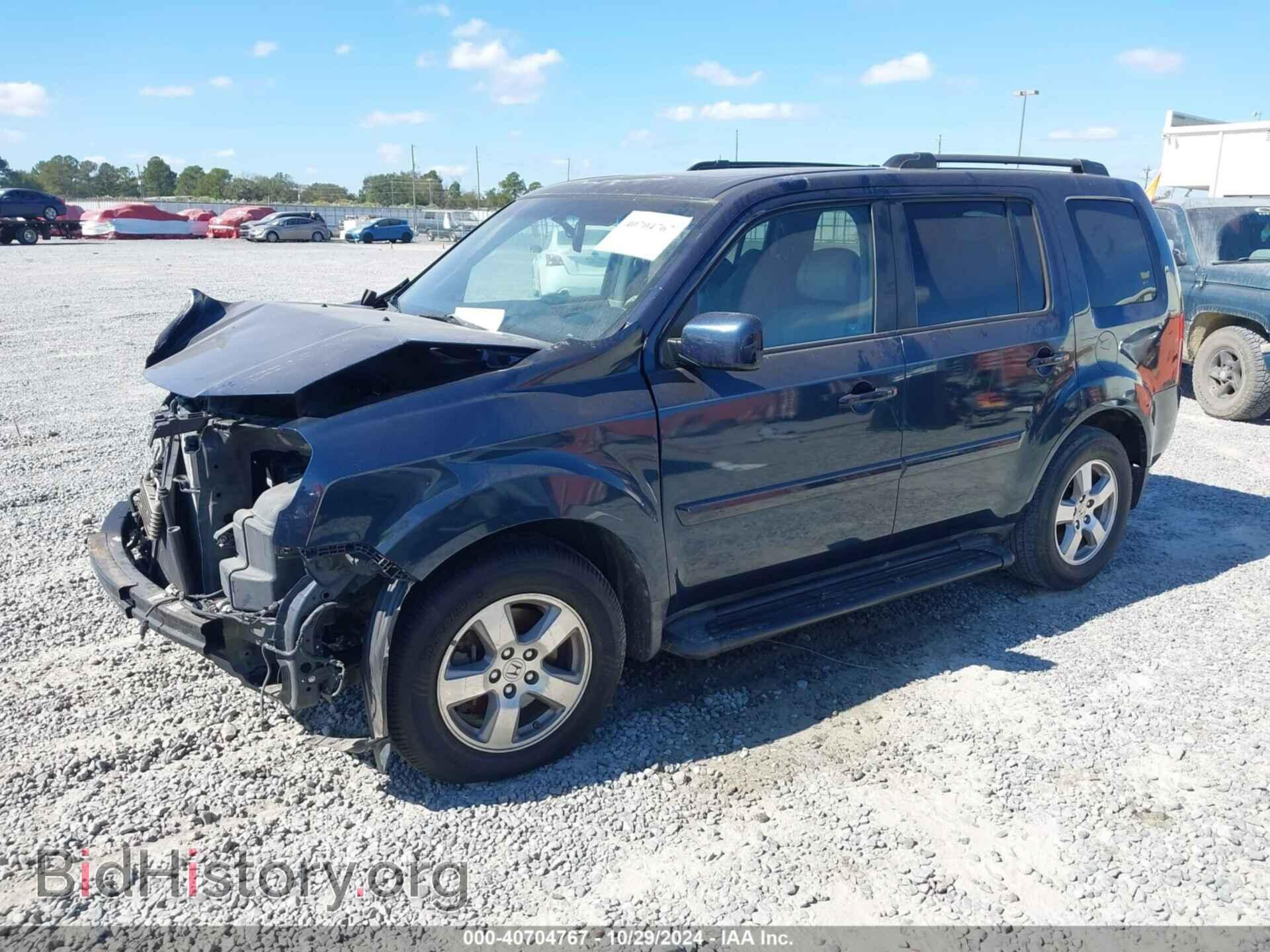 2011 HONDA PILOT - VIN: 5FNYF3H6XBB003603 - Фото 2