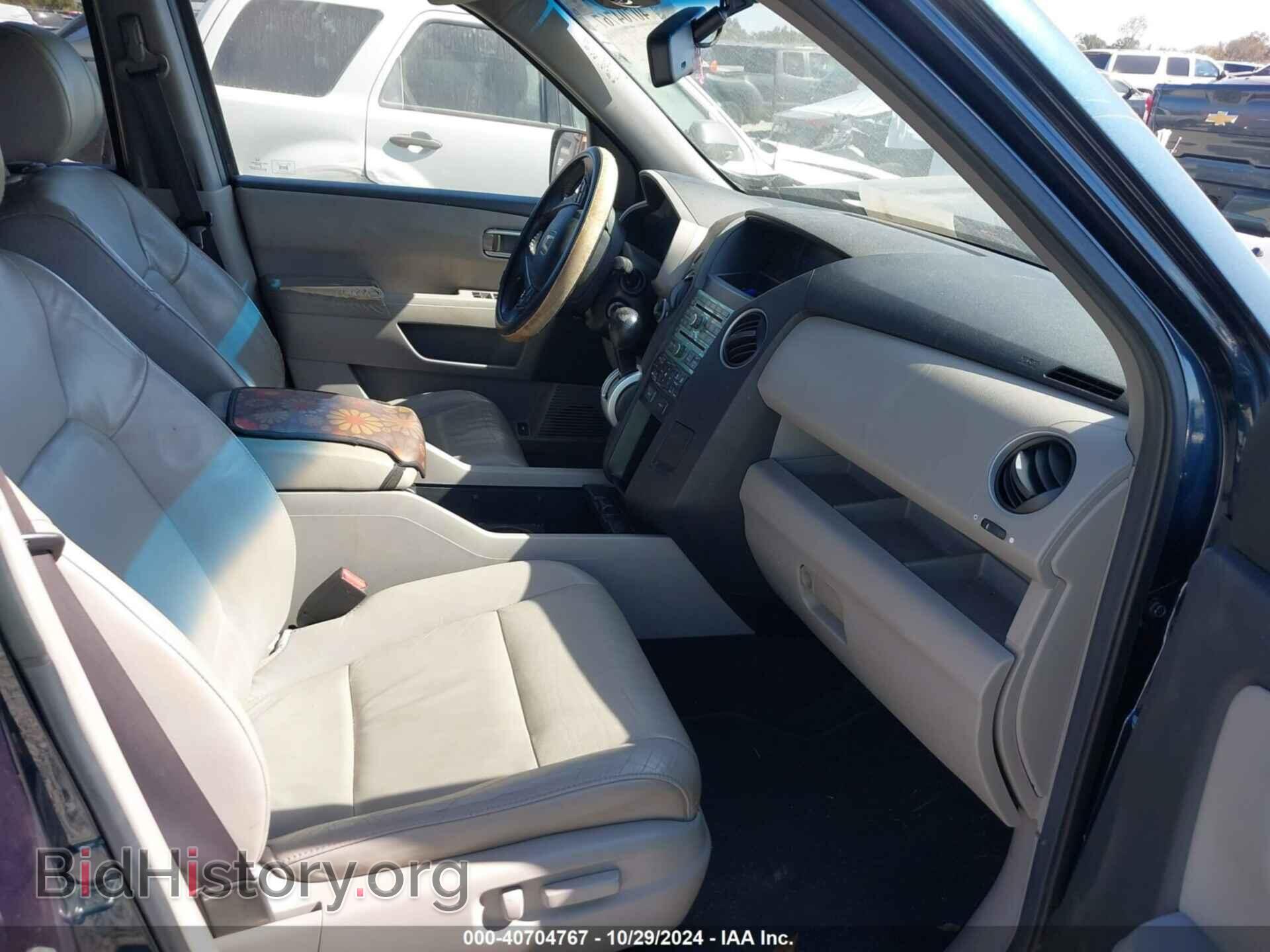 2011 HONDA PILOT - VIN: 5FNYF3H6XBB003603 - Фото 5