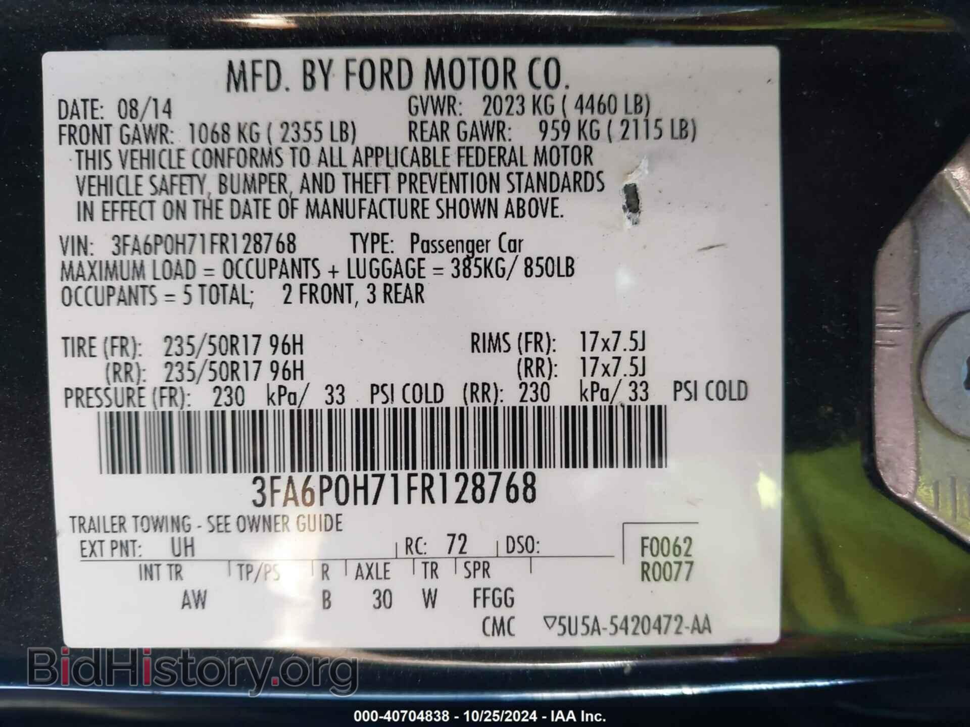2015 FORD FUSION - VIN: 3FA6P0H71FR128768 - Фото 9