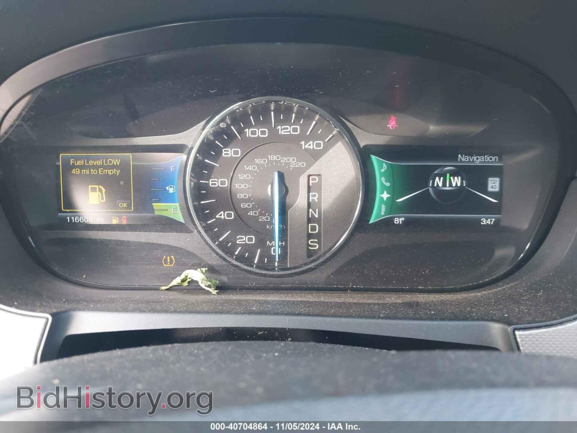 2013 FORD EDGE - VIN: 2FMDK3JC3DBC24918 - Photo 7