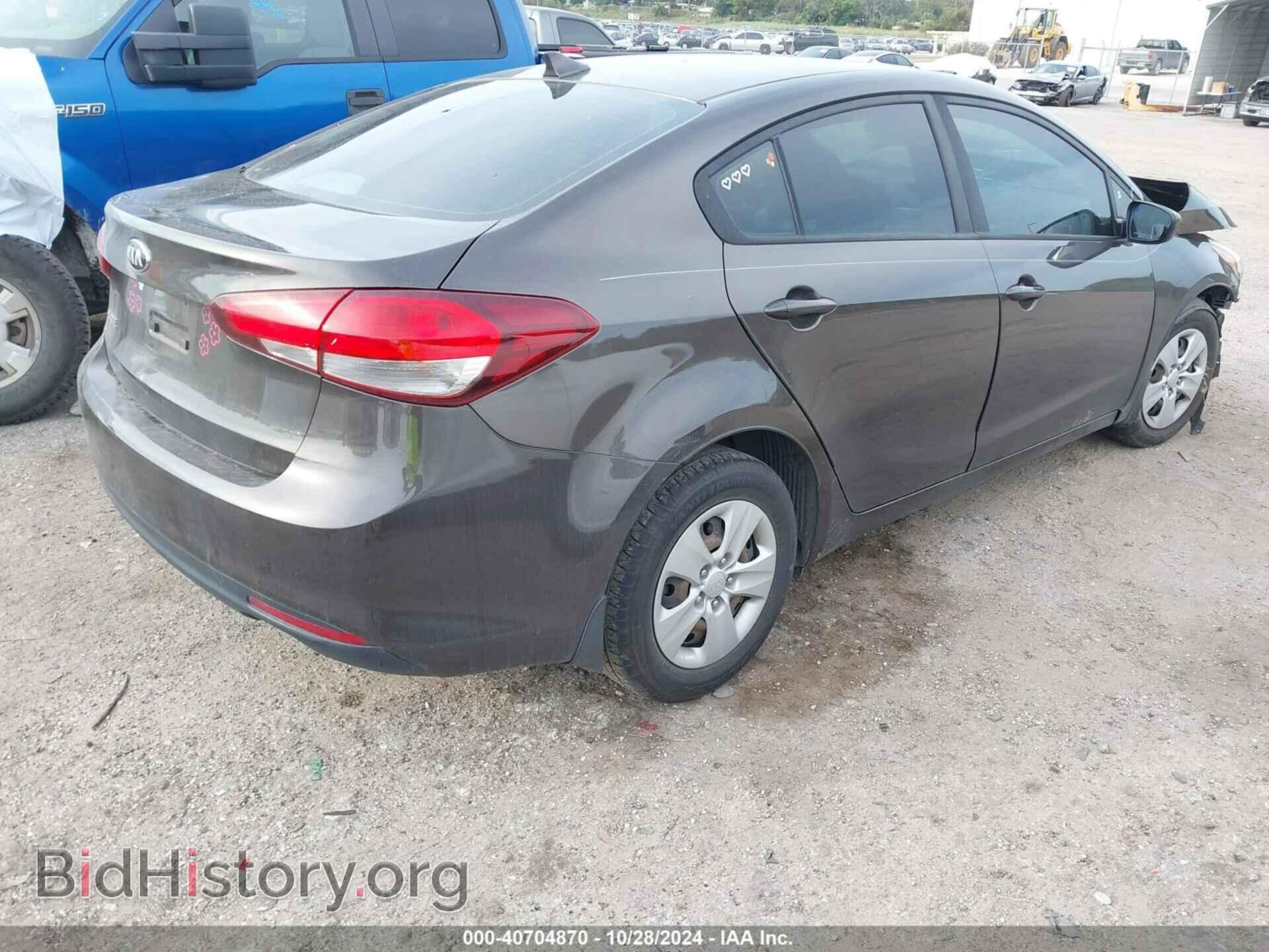 2017 KIA FORTE - VIN: 3KPFK4A72HE073462 - Фото 4