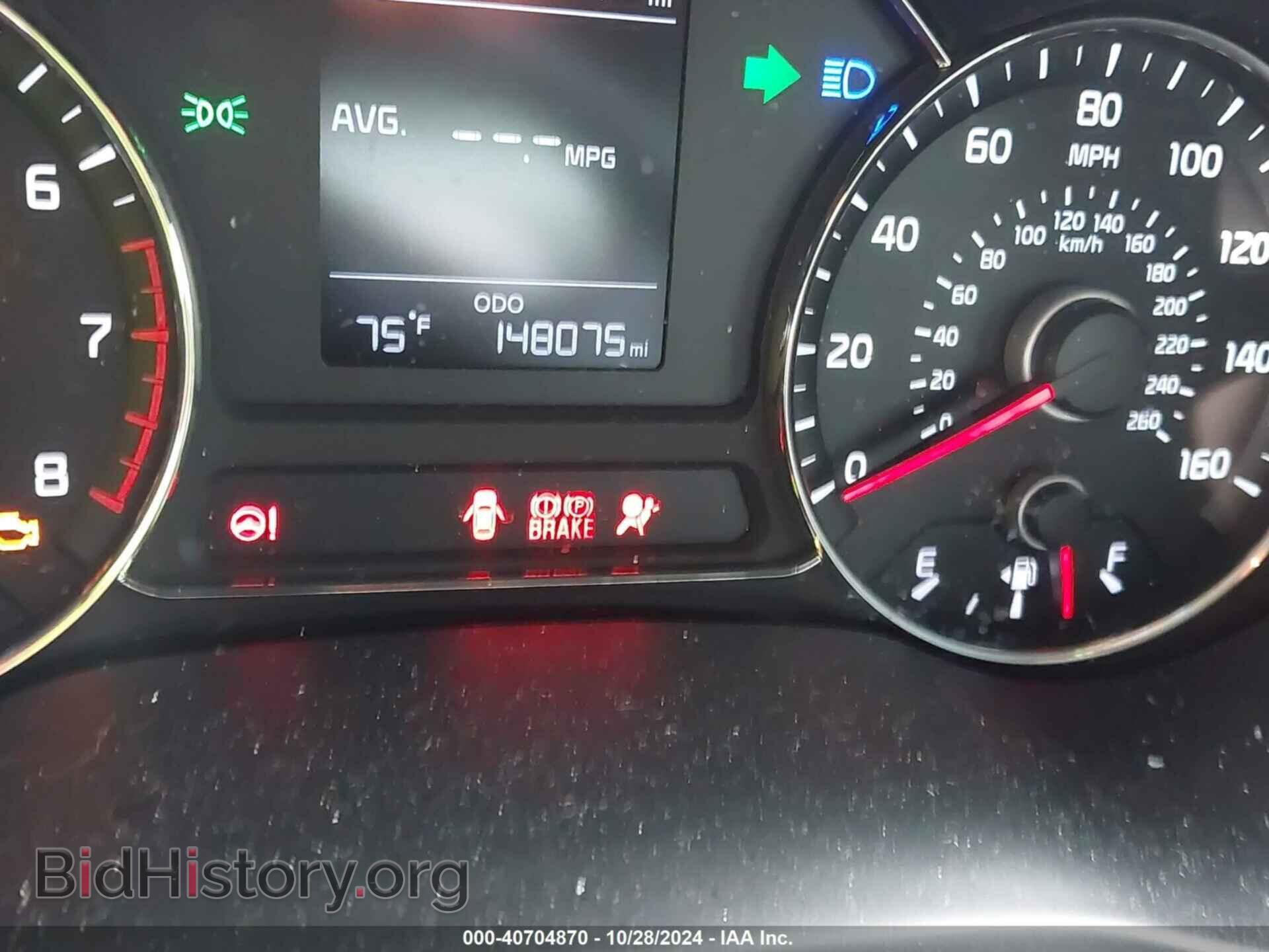 2017 KIA FORTE - VIN: 3KPFK4A72HE073462 - Фото 7