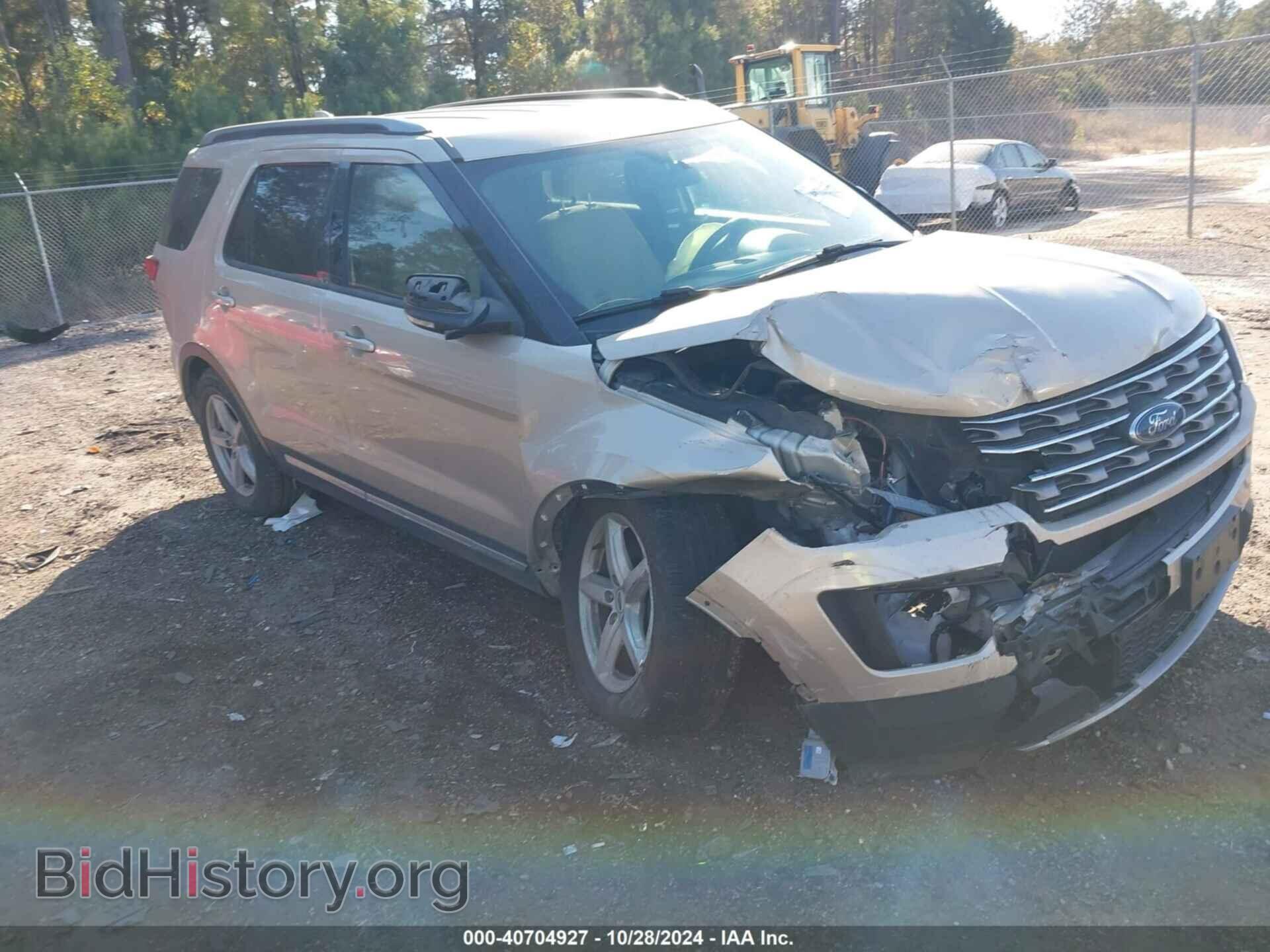 Фотография 1FM5K7D89HGD07836 - FORD EXPLORER 2017