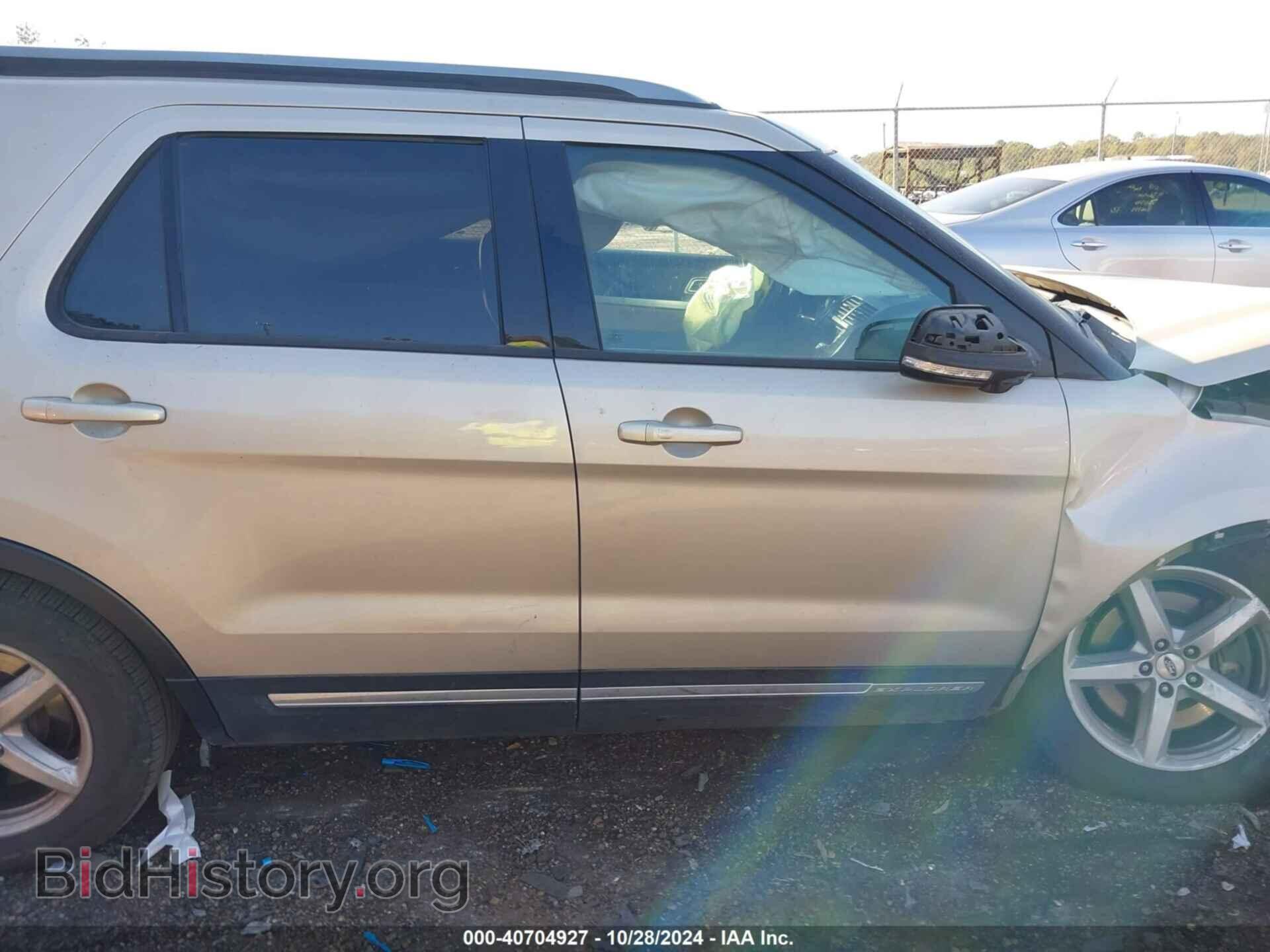 2017 FORD EXPLORER - VIN: 1FM5K7D89HGD07836 - Photo 12
