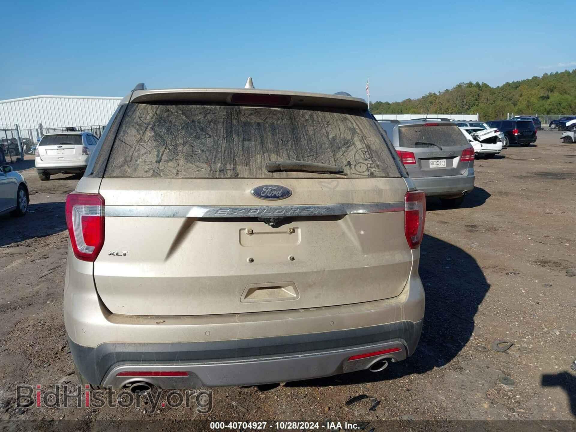 2017 FORD EXPLORER - VIN: 1FM5K7D89HGD07836 - Photo 15
