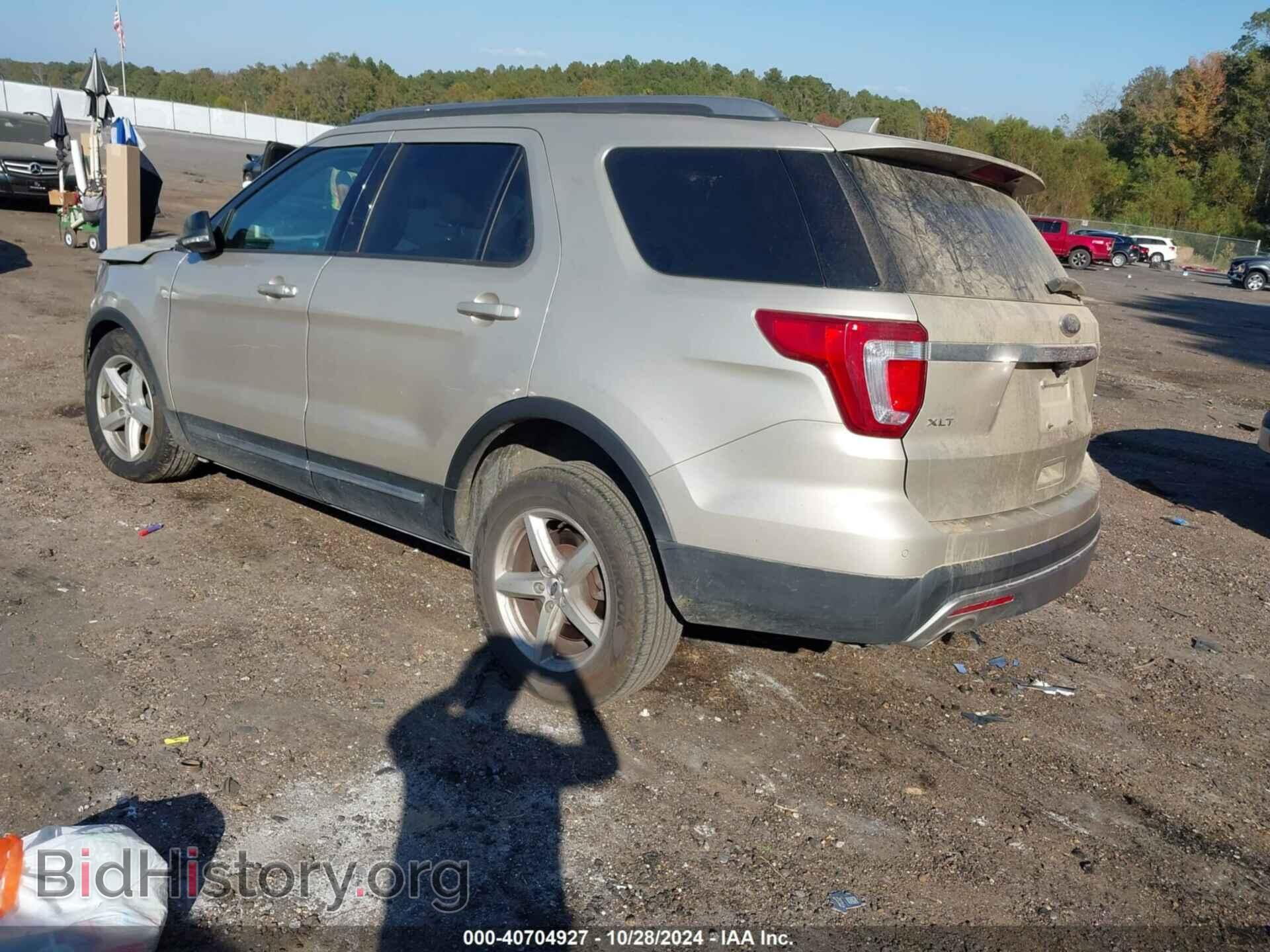 2017 FORD EXPLORER - VIN: 1FM5K7D89HGD07836 - Photo 3