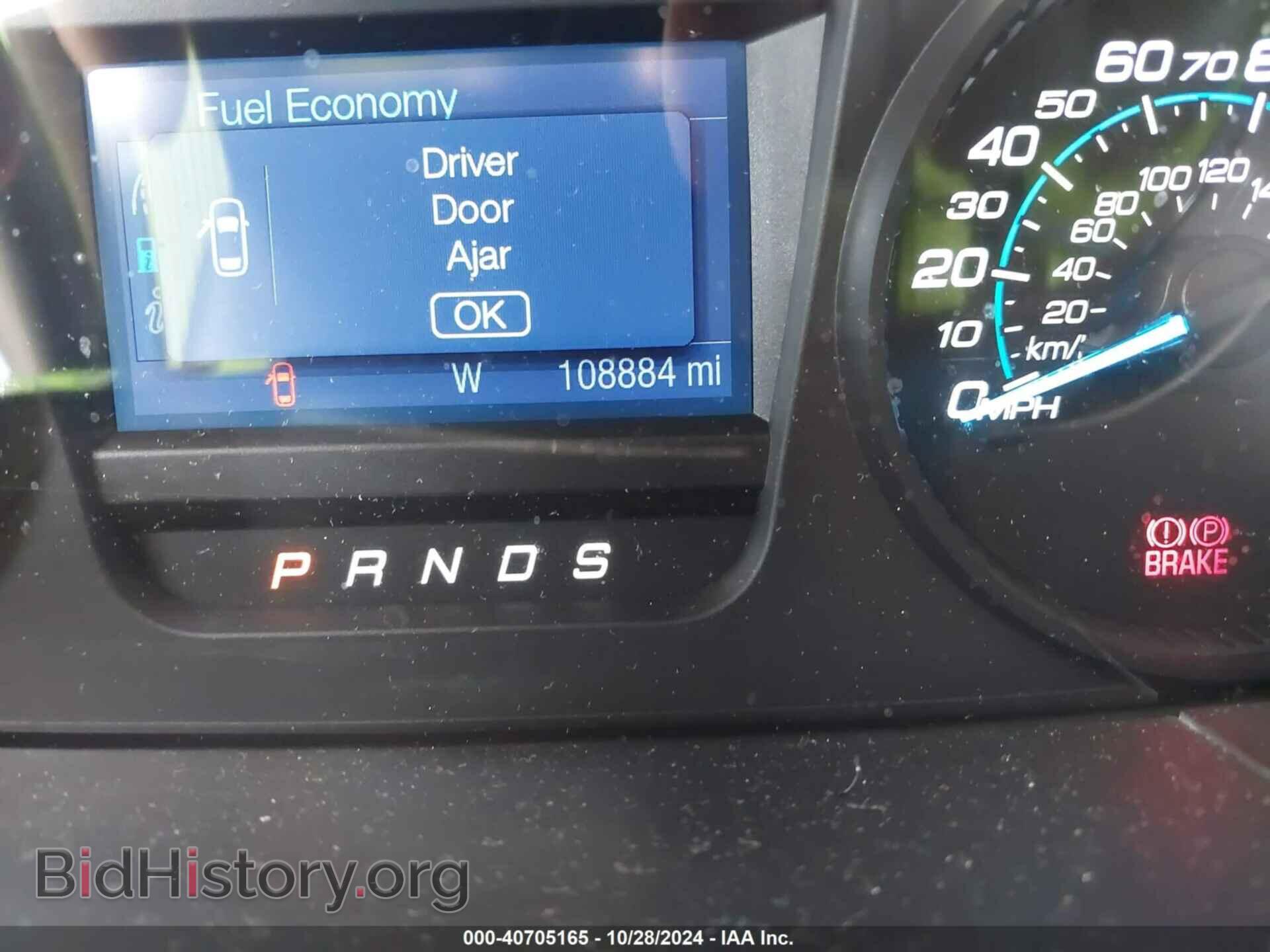 2016 FORD TAURUS - VIN: 1FAHP2D99GG104786 - Photo 7