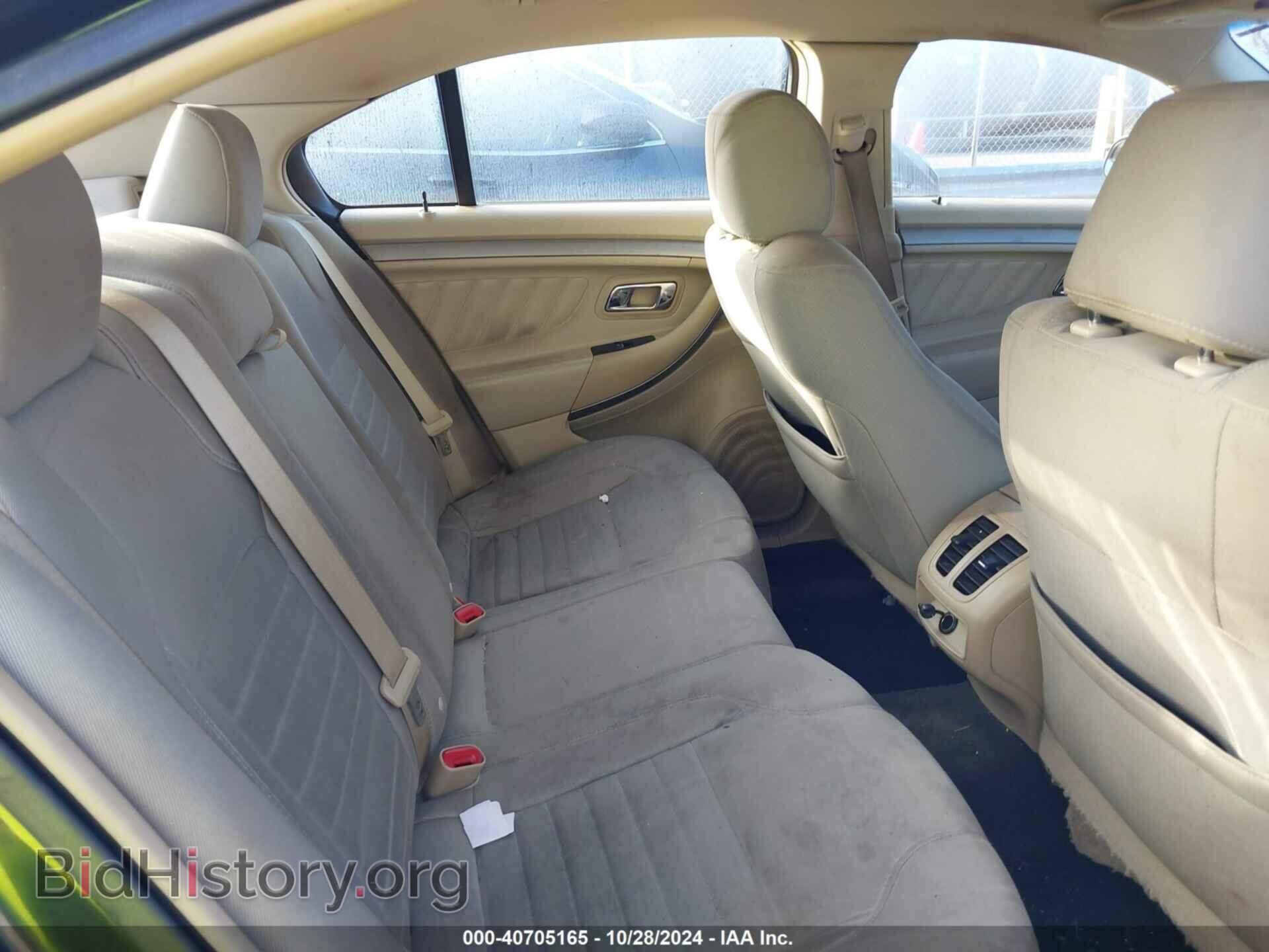 2016 FORD TAURUS - VIN: 1FAHP2D99GG104786 - Photo 8
