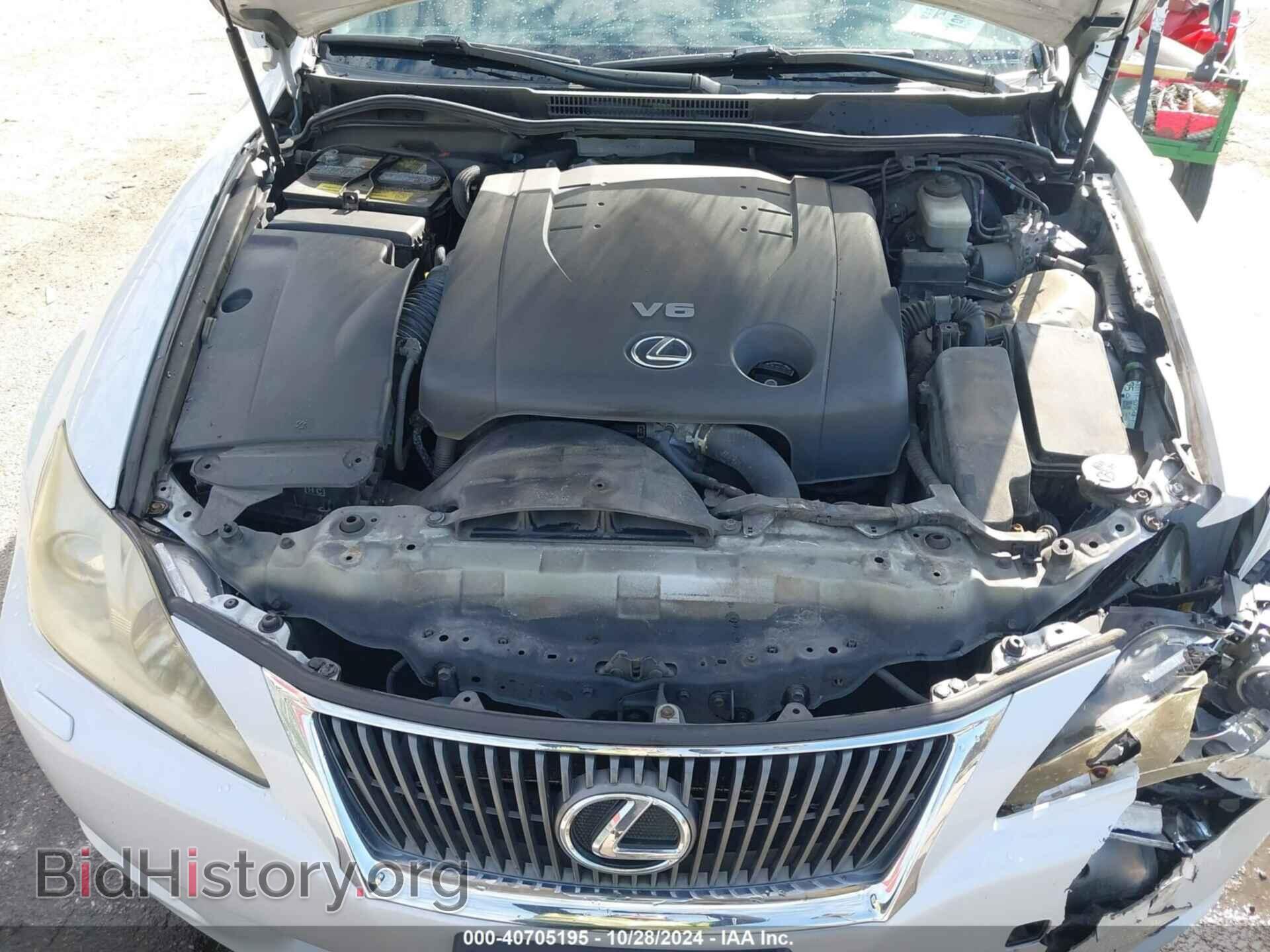 2010 LEXUS IS 250 - VIN: JTHCF5C20A2033204 - Фото 10