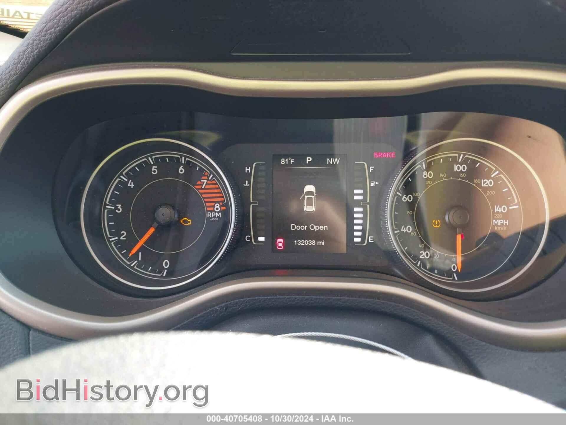 2016 JEEP CHEROKEE - VIN: 1C4PJMCS0GW148690 - Фото 7