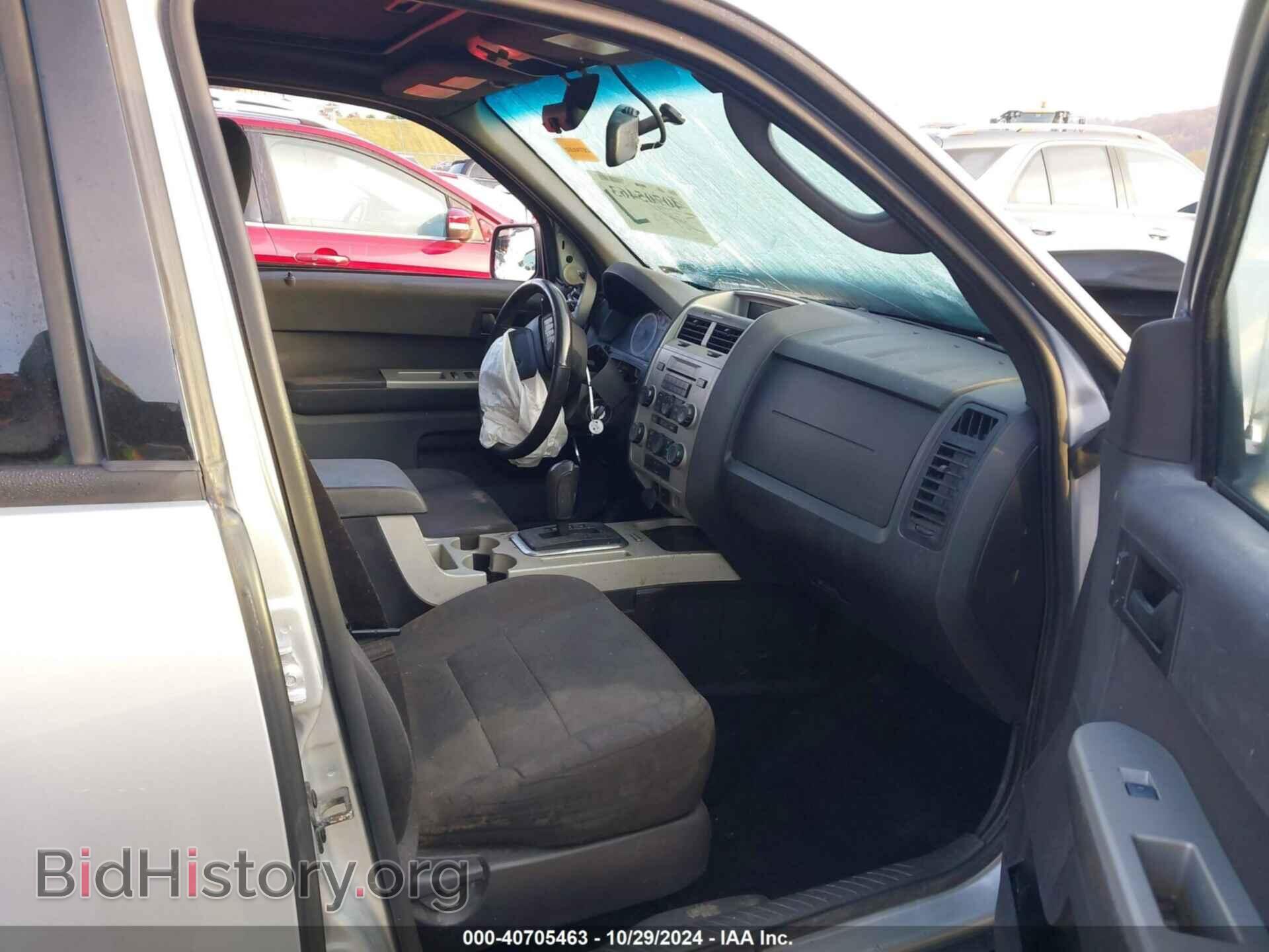 2012 FORD ESCAPE - VIN: 1FMCU9D71CKB87203 - Фото 5