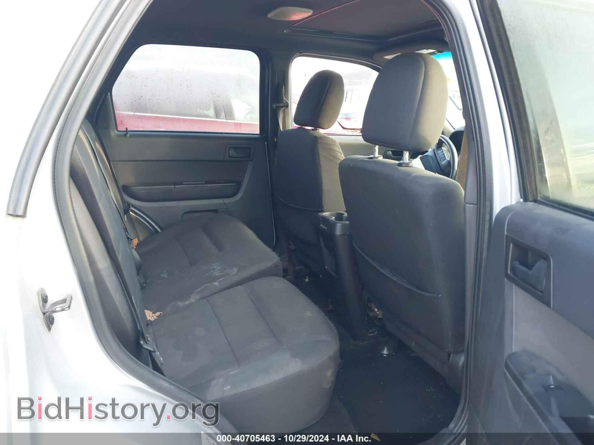 2012 FORD ESCAPE - VIN: 1FMCU9D71CKB87203 - Фото 8