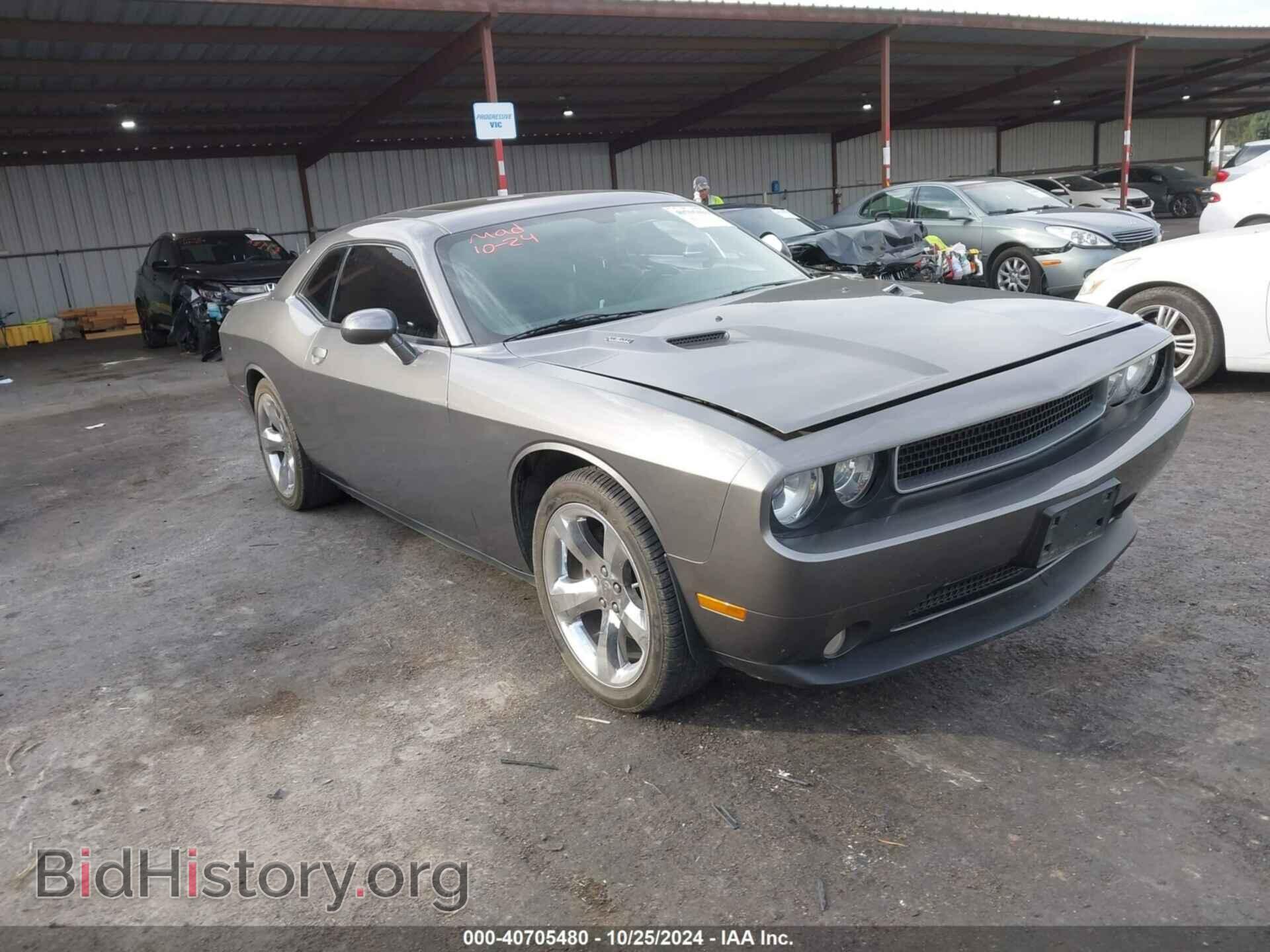 Photo 2C3CDYBT5CH243928 - DODGE CHALLENGER 2012
