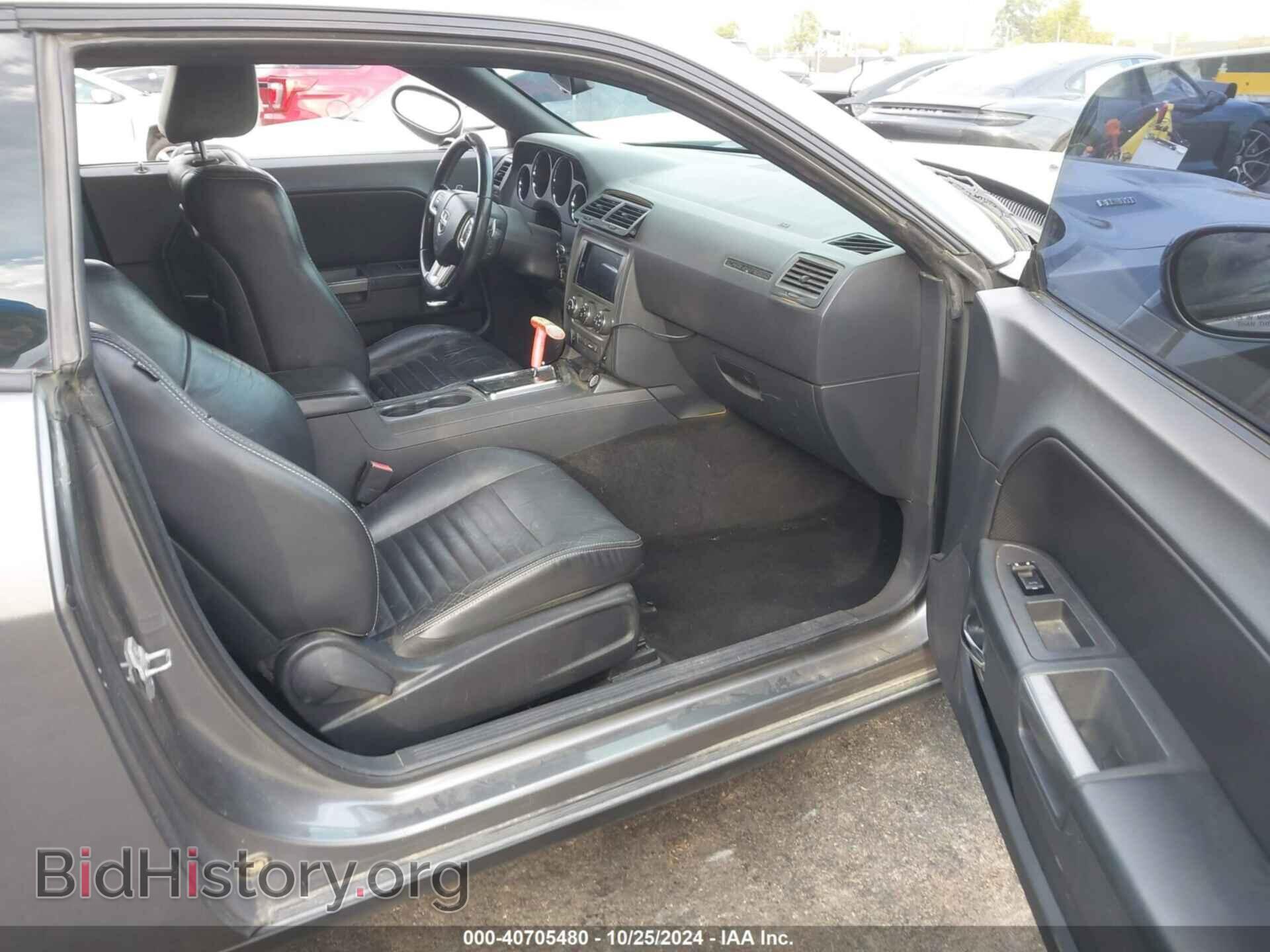 2012 DODGE CHALLENGER - VIN: 2C3CDYBT5CH243928 - Photo 5