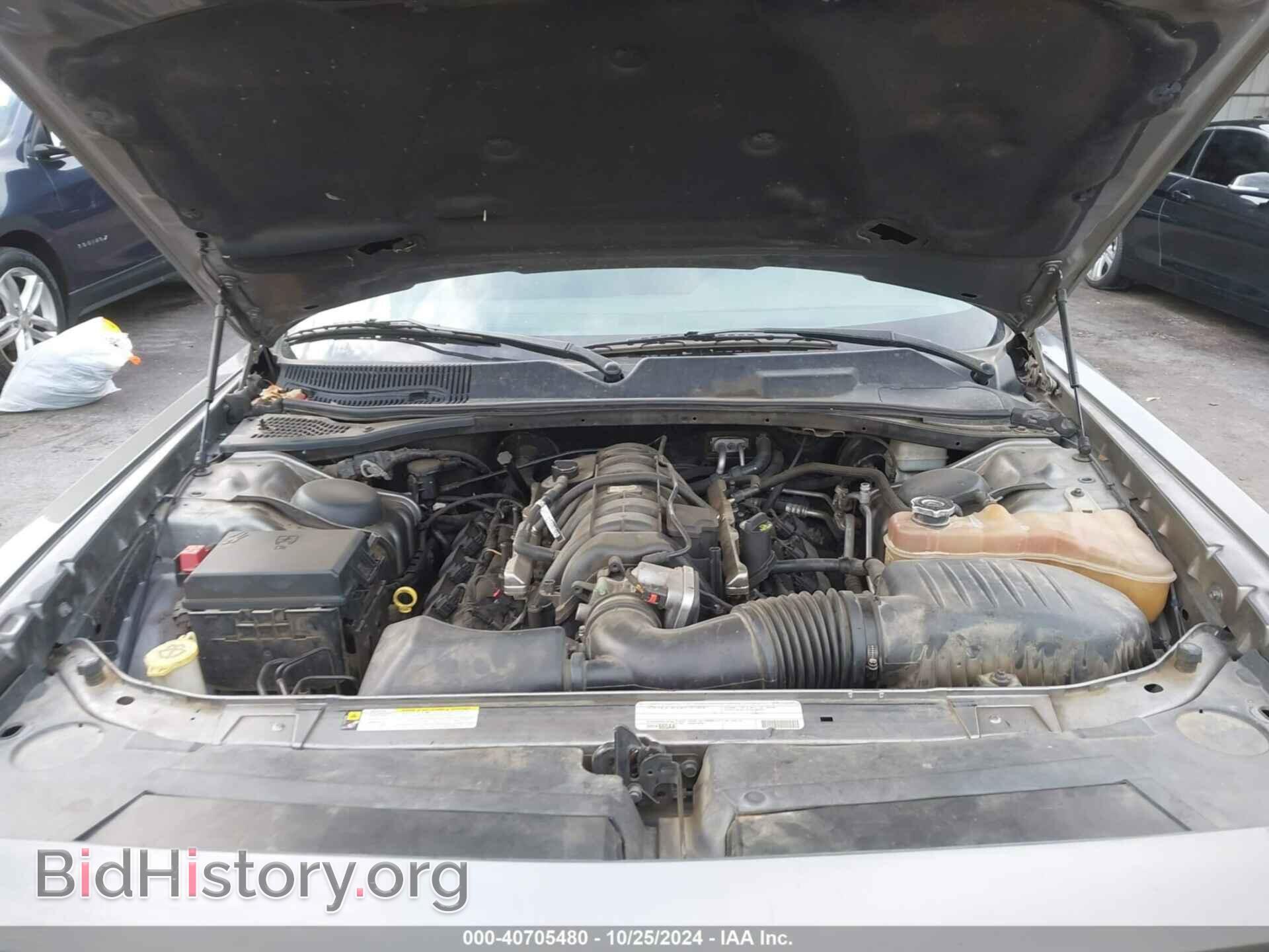 2012 DODGE CHALLENGER - VIN: 2C3CDYBT5CH243928 - Photo 10