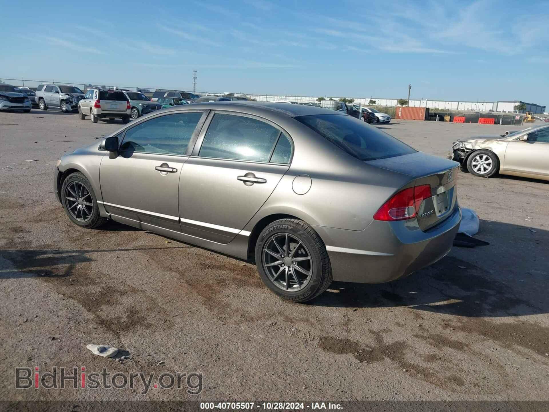 2007 HONDA CIVIC - VIN: JHMFA16517S009481 - Фото 3