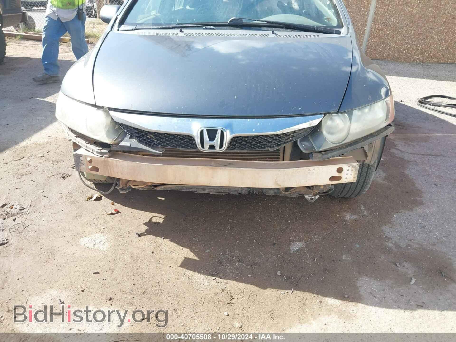 2009 HONDA CIVIC - VIN: 19XFA16589E043733 - Фото 6